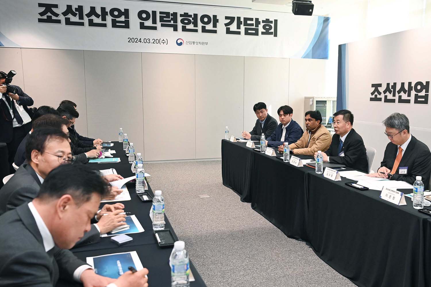 조선산업 인력현안 간담회 5