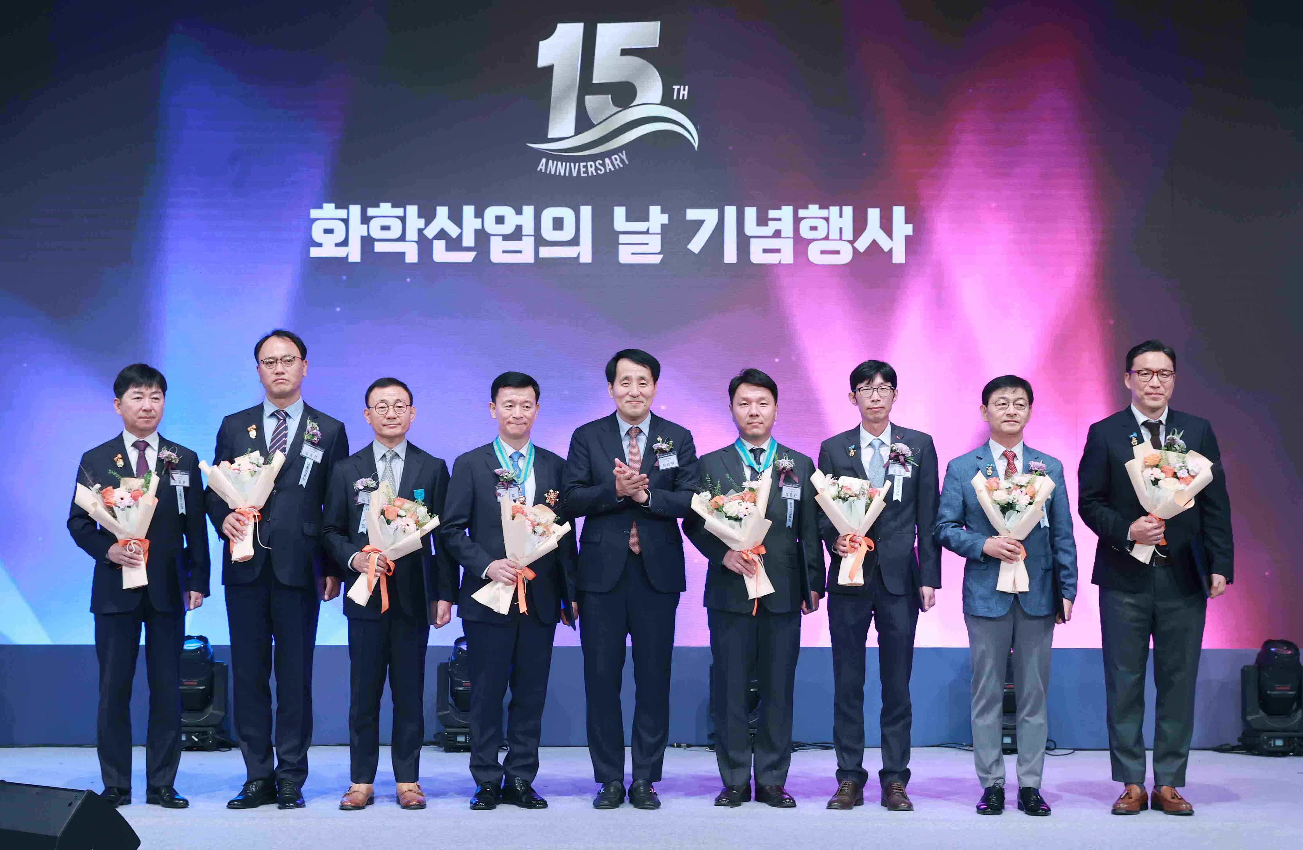 제15회 화학산업의 날 기념식 5
