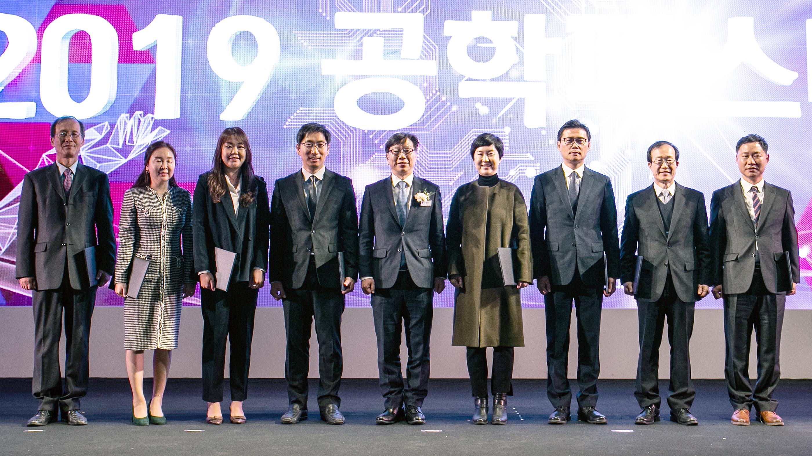 2019 공학페스티벌 개막식 5