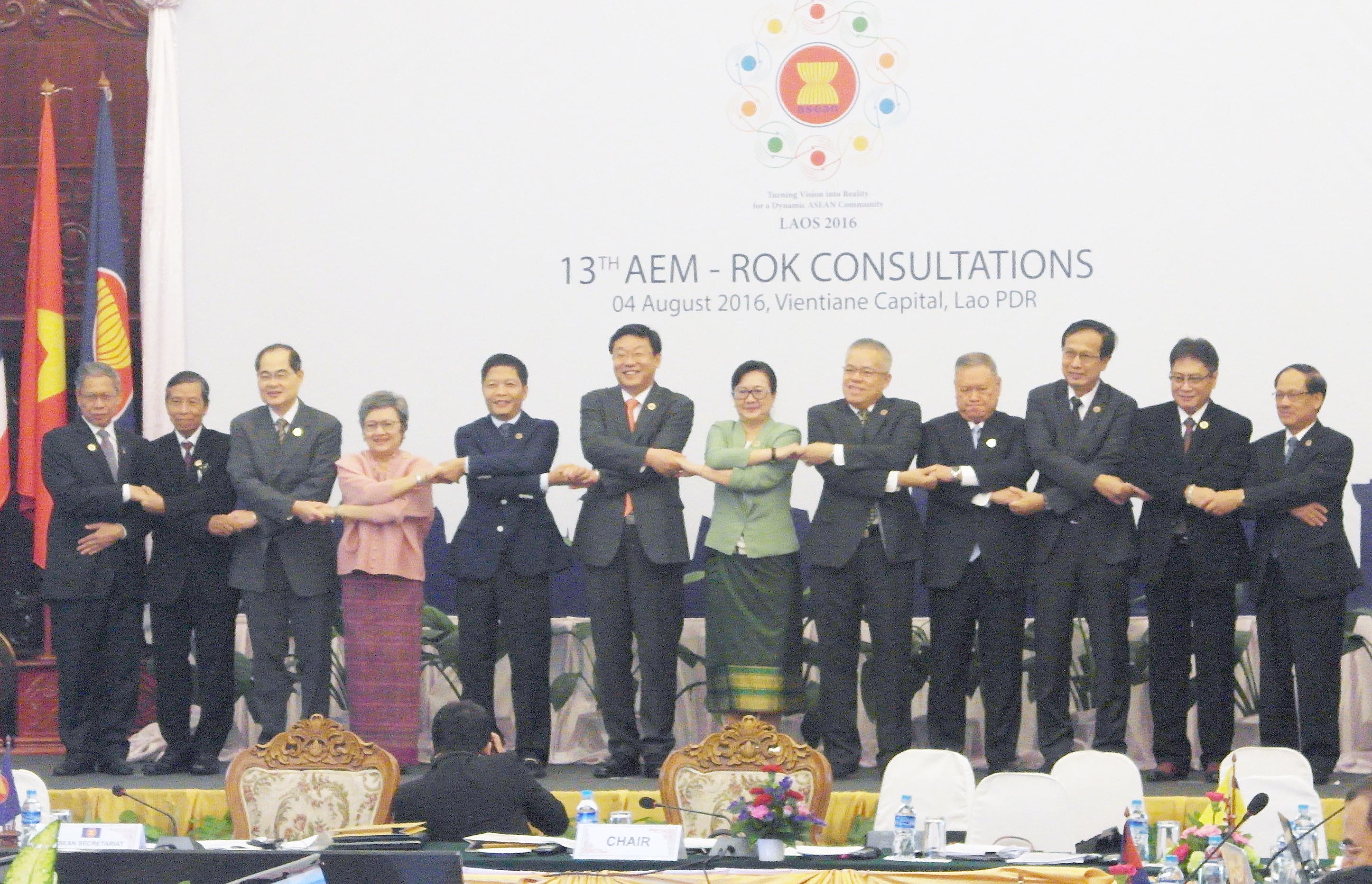 제13차 한-ASEAN 경제장관회의 1
