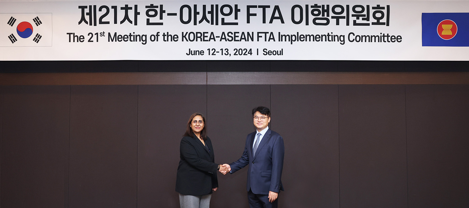 제21차 한-아세안 자유무역협정(FTA) 이행위원회 개최 3