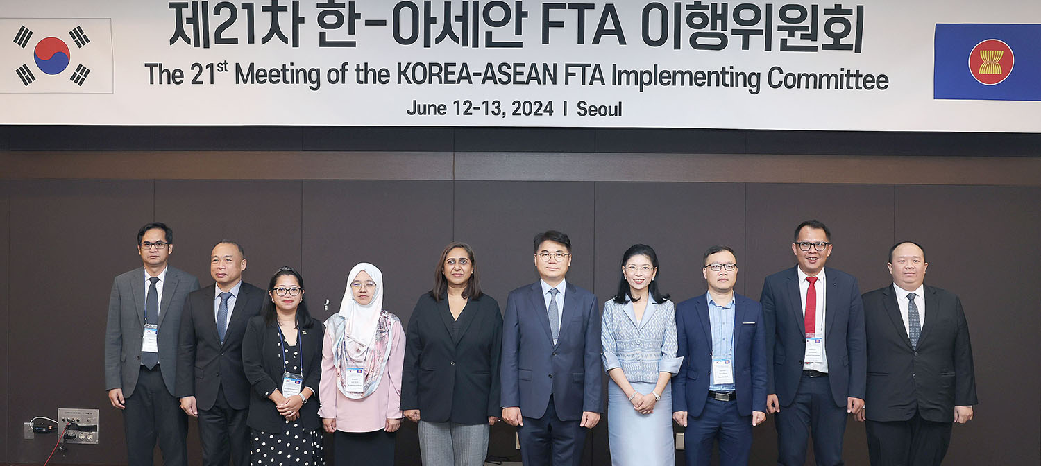 제21차 한-아세안 자유무역협정(FTA) 이행위원회 개최 6