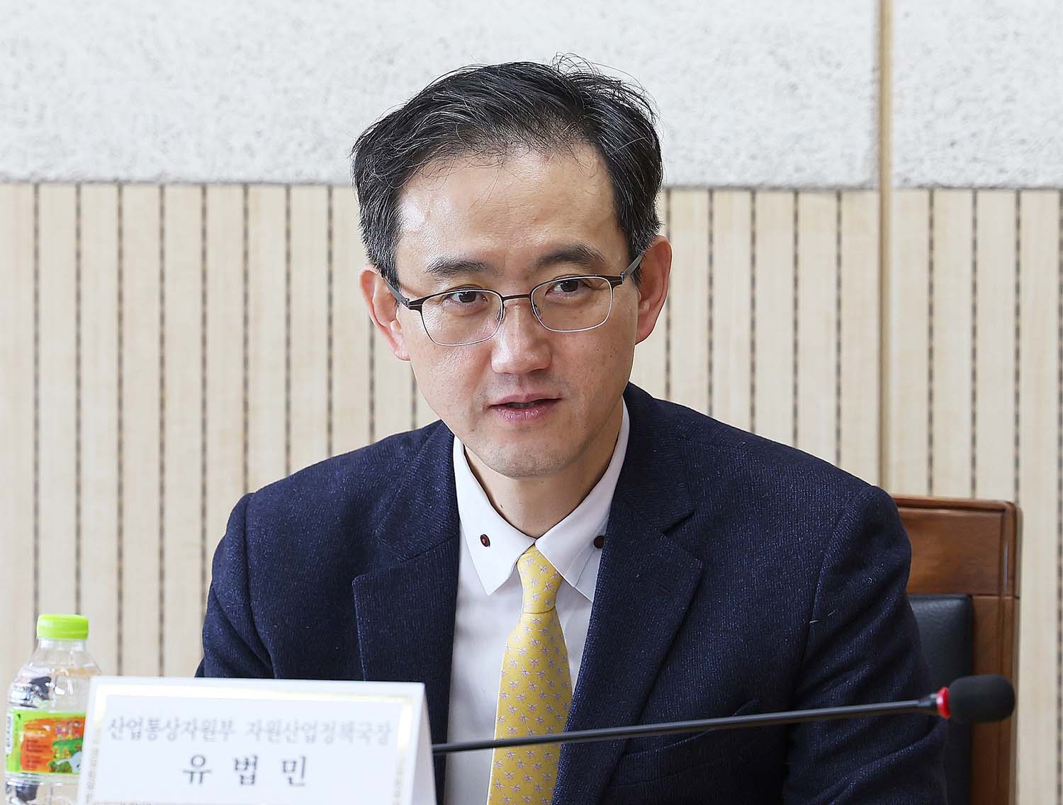 석유시장 점검회의 개최 2