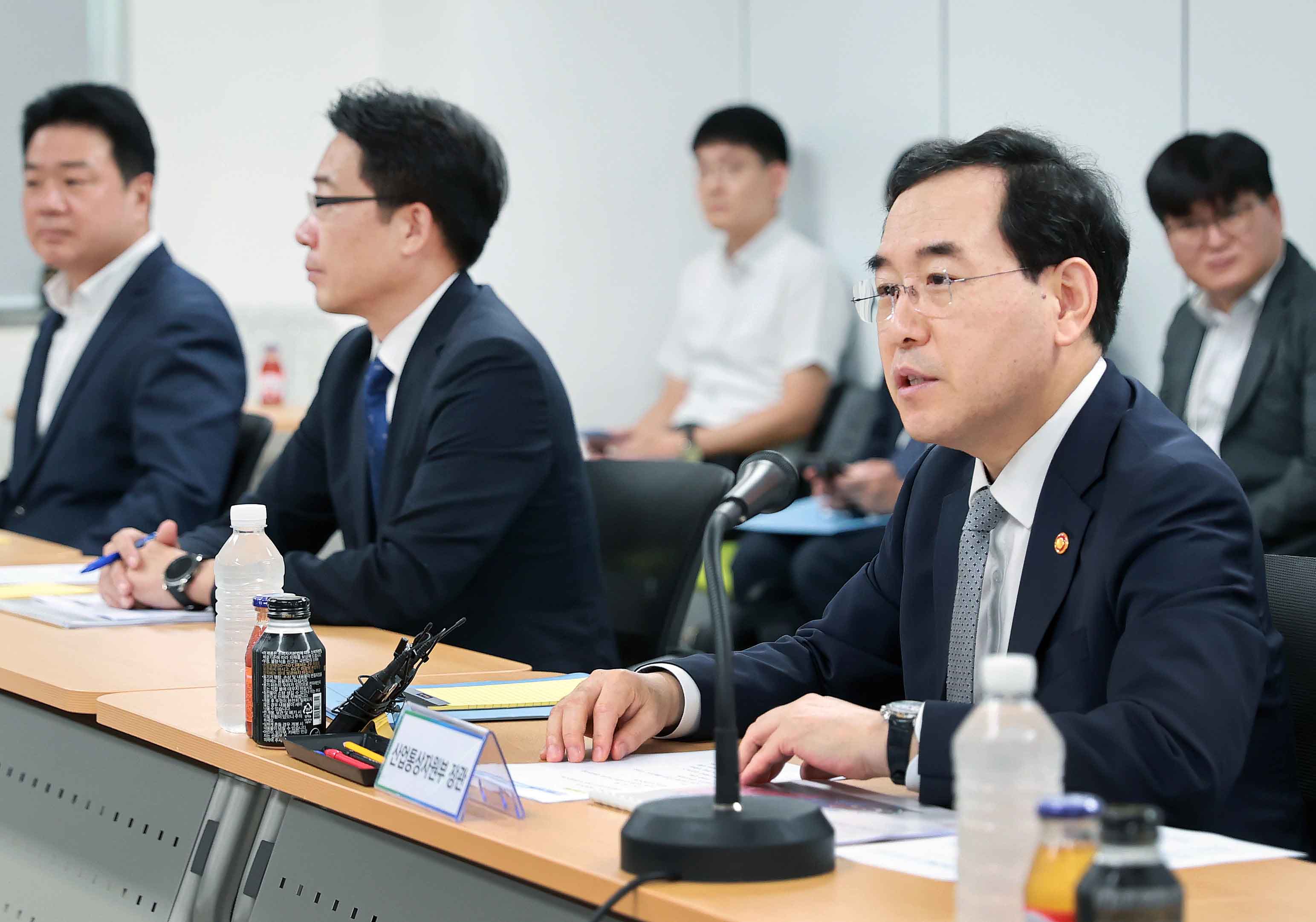 부산 전력반도체 소부장 특화단지 간담회 2