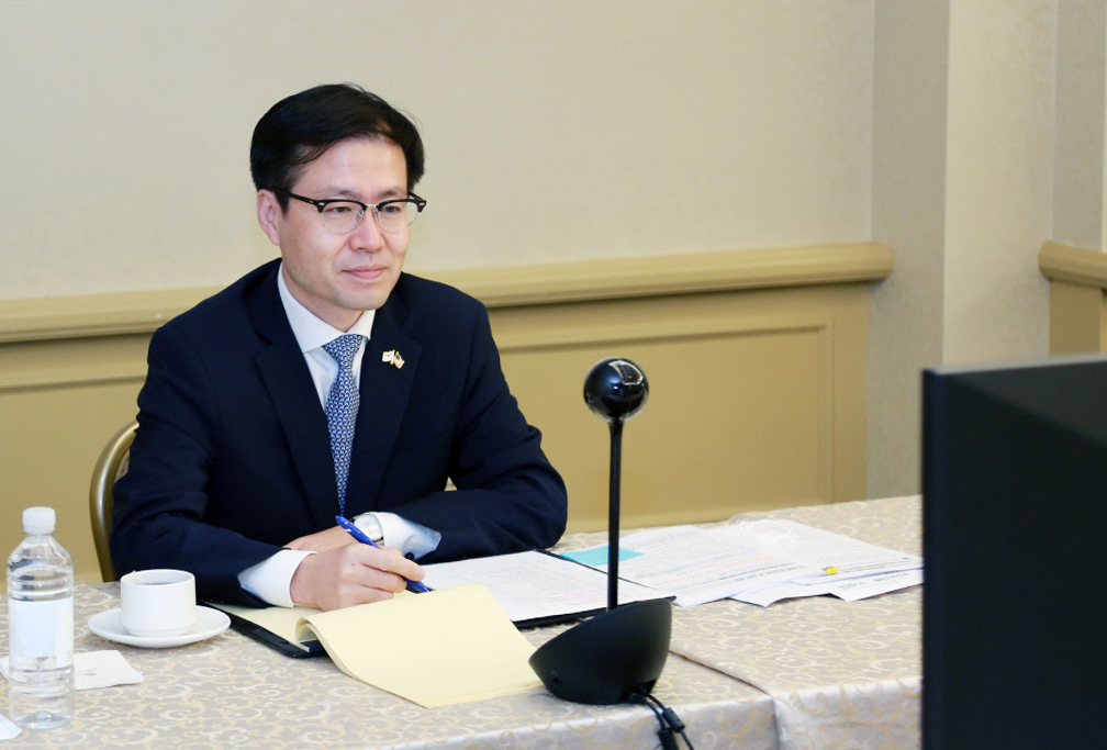 전미제조업협회(NAM) 회원사 대표들과 화상면담 4