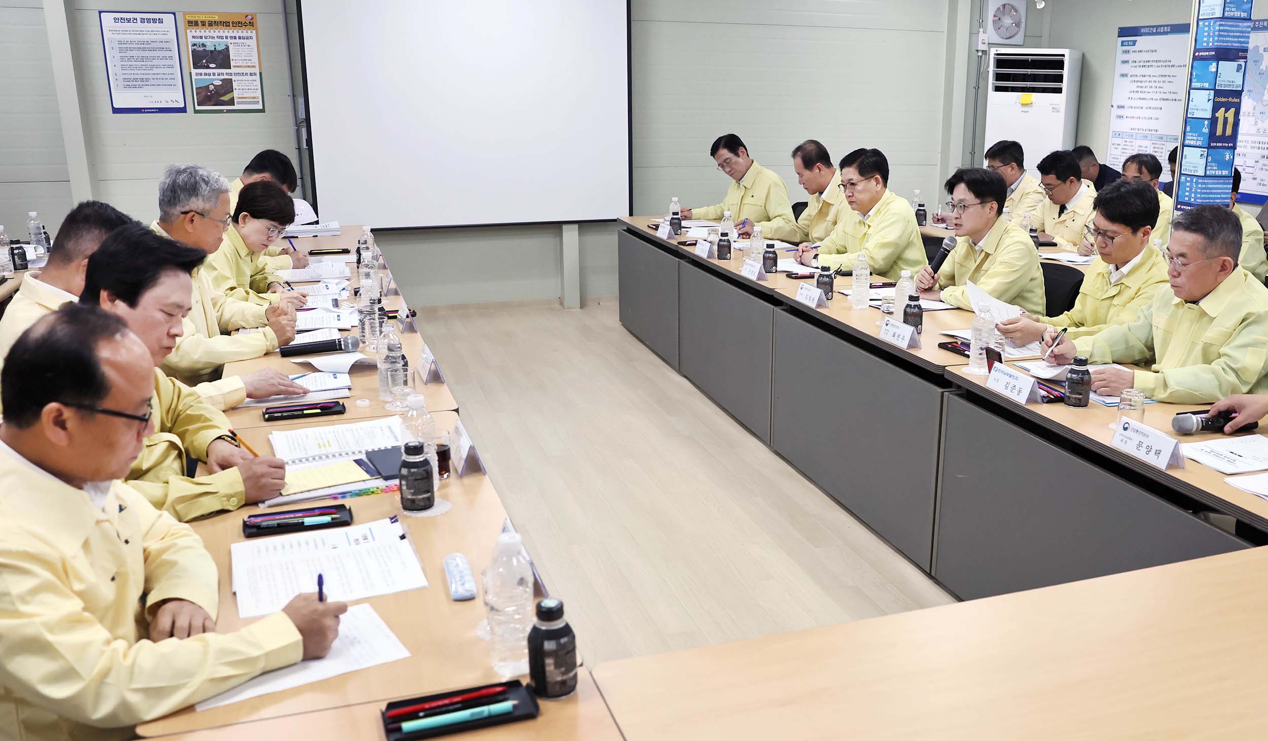 전력인프라 건설현장(신가평변환소) 점검 및 에너지공기업 간담회 3