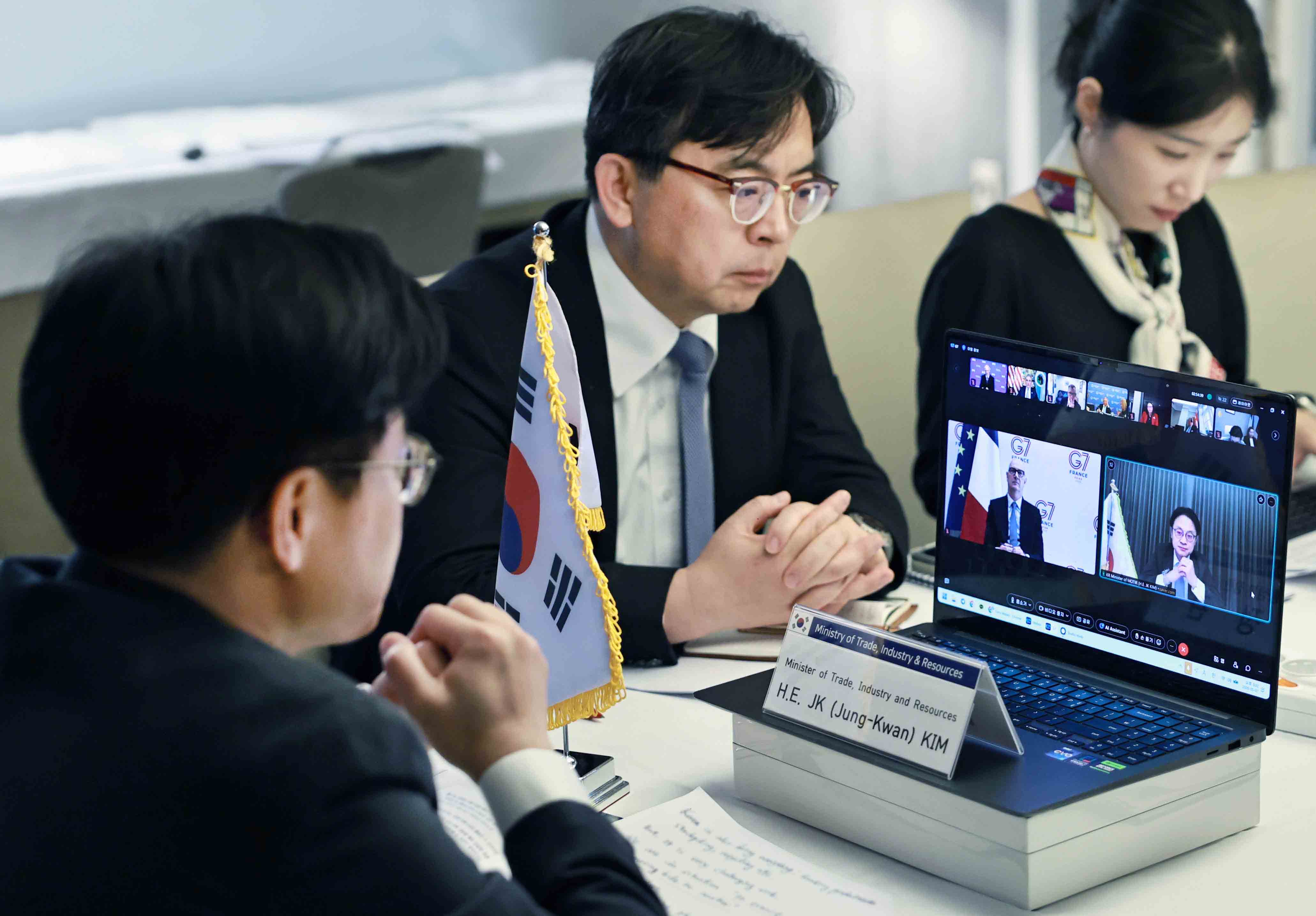G7 핵심광물장관회의 5