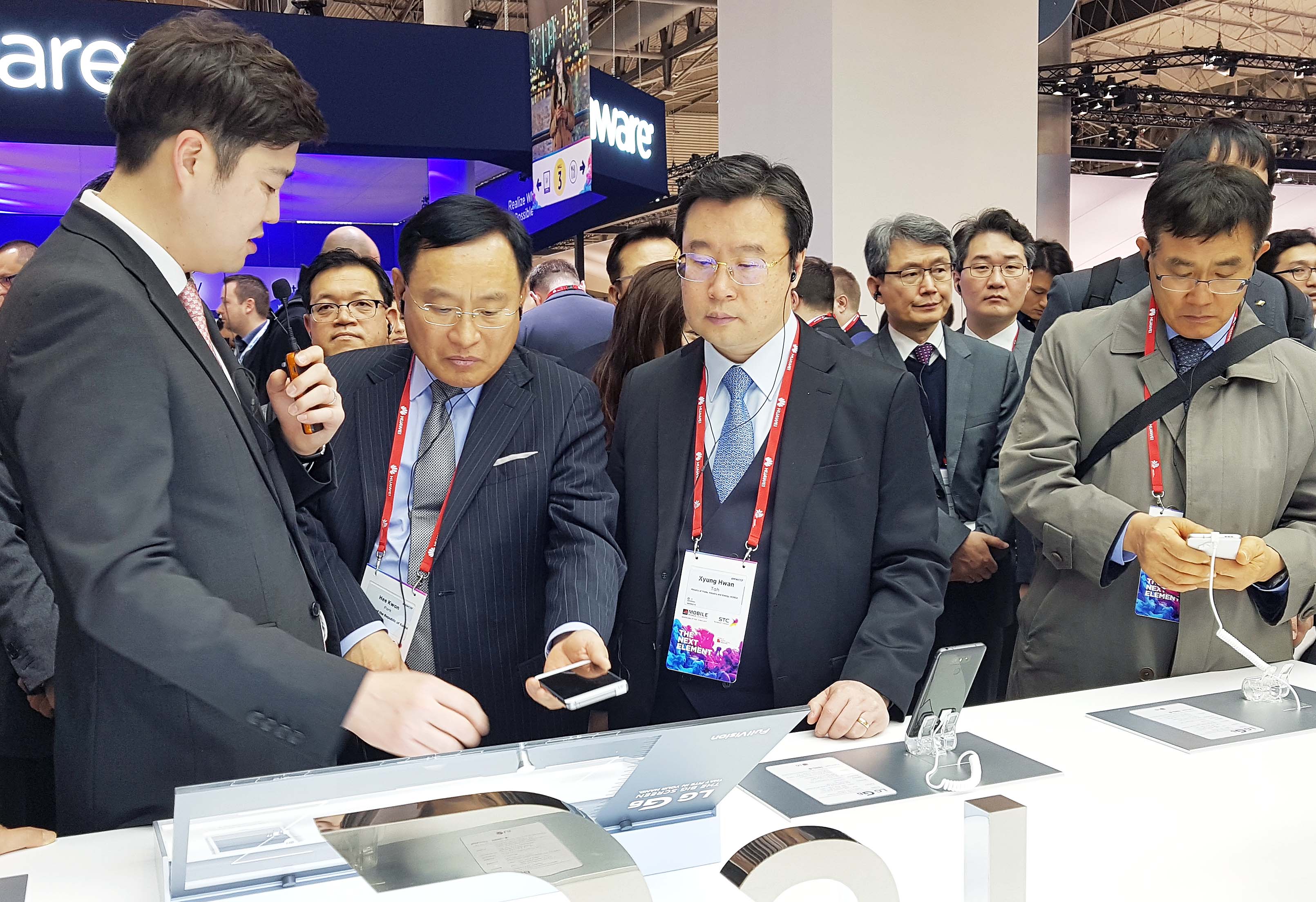 Mobile World Congress 2017 3
