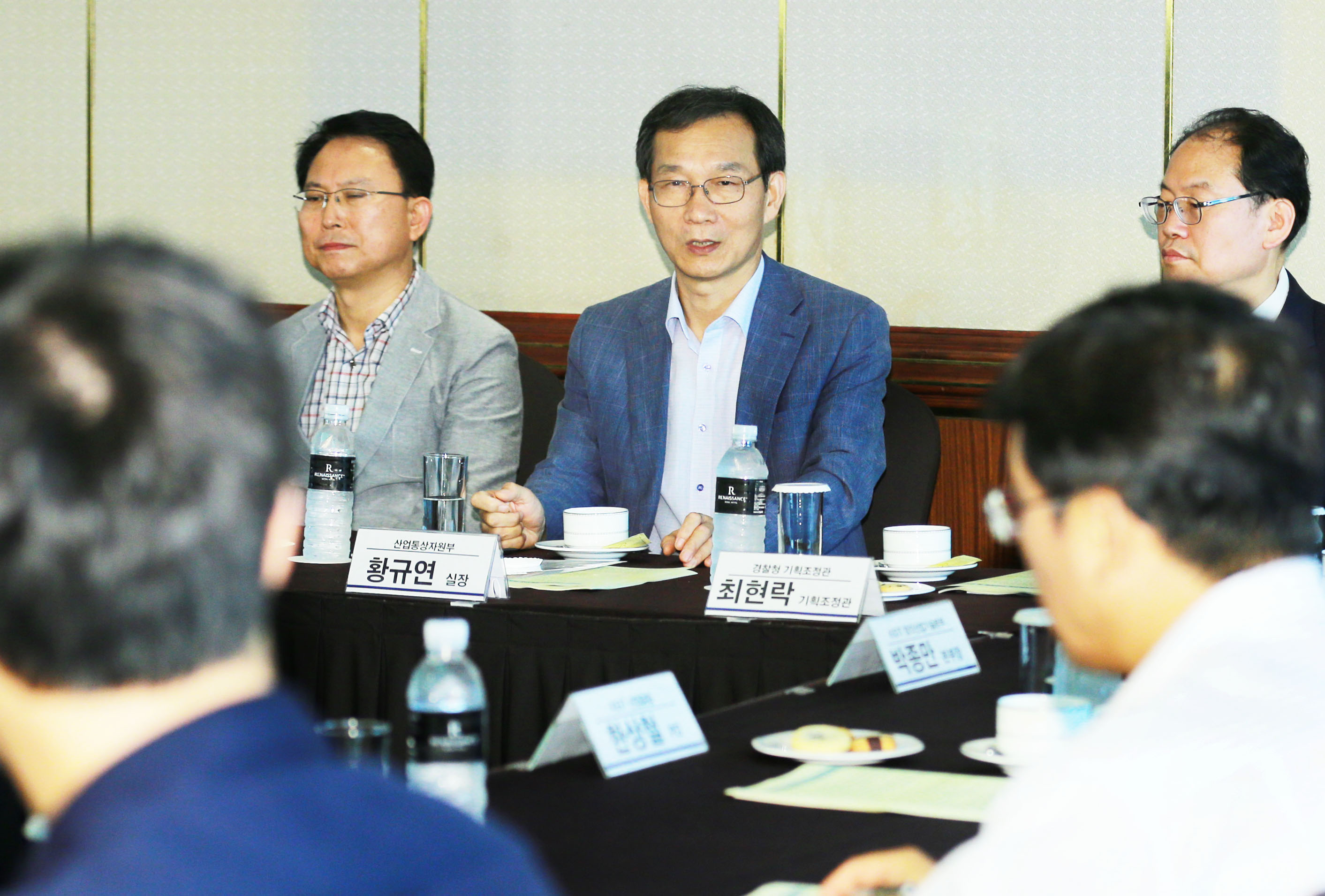 국민편익증진기술개발사업 공동기획위원회 발대식 3