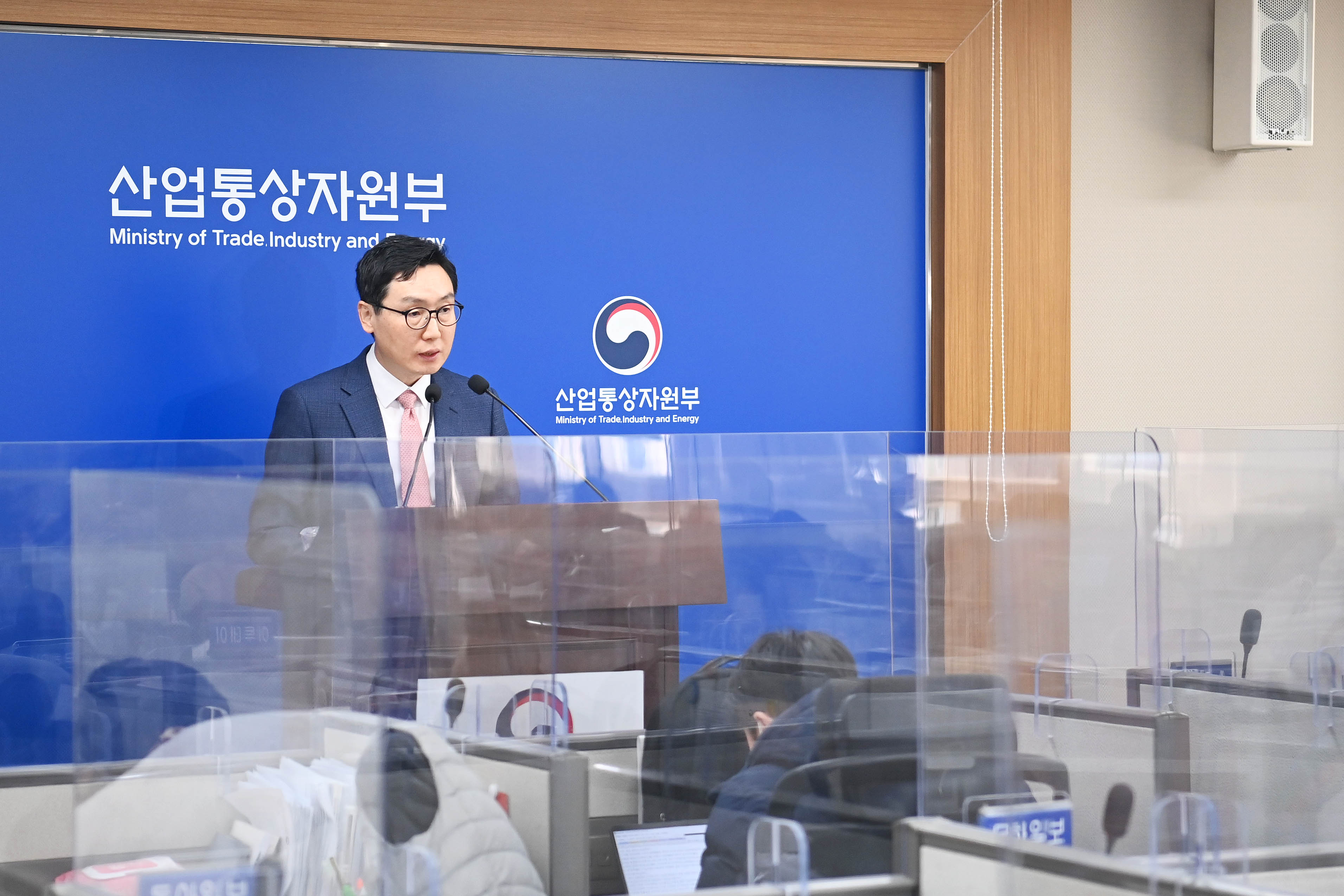 2022년 외국인직접투자 동향 브리핑 2