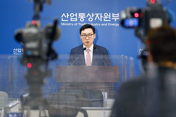 2022년 외국인직접투자 동향 브리핑 1