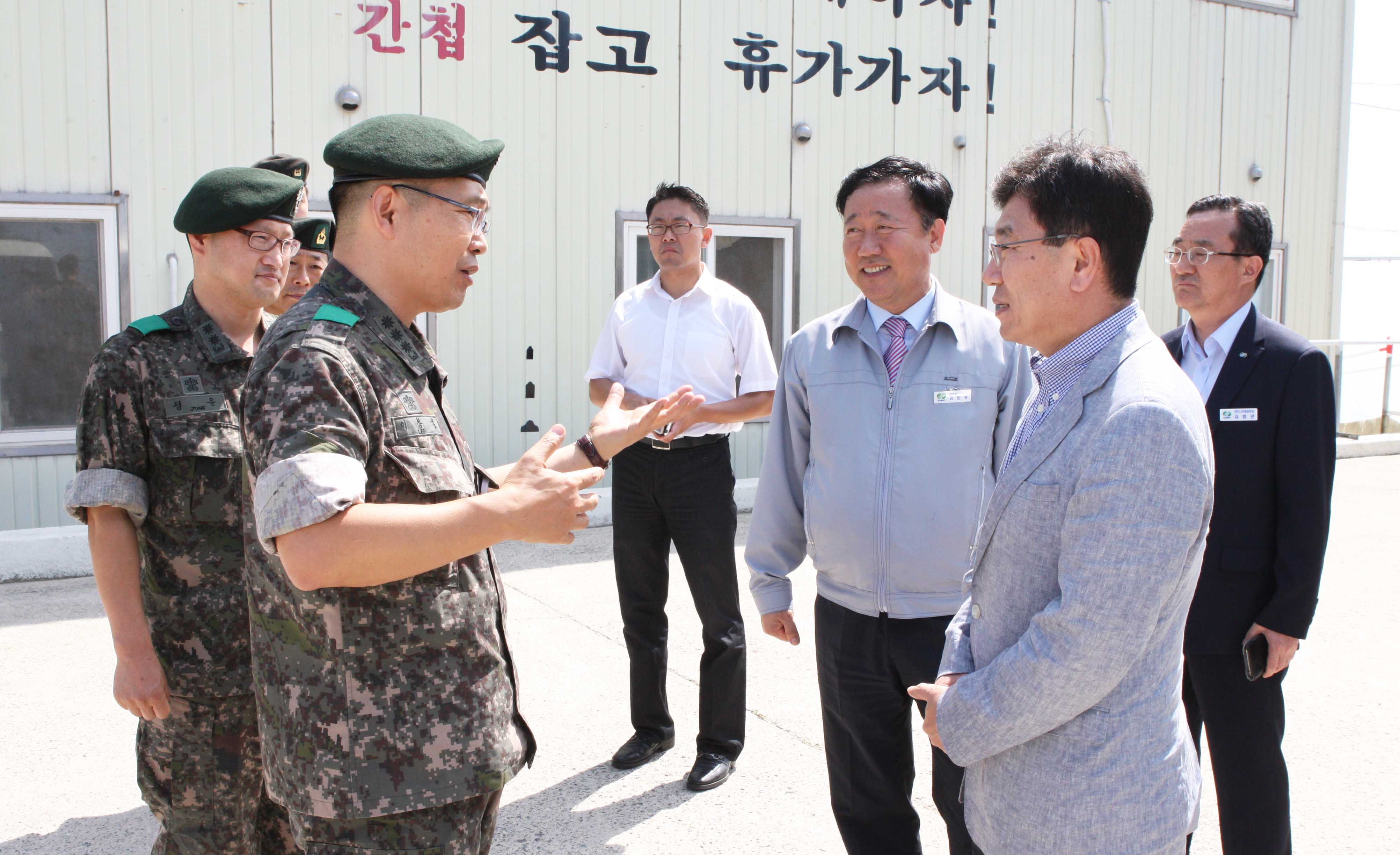 안전한 원전 운영 점검을 위해 영광지역 한빛원전 현장방문 4