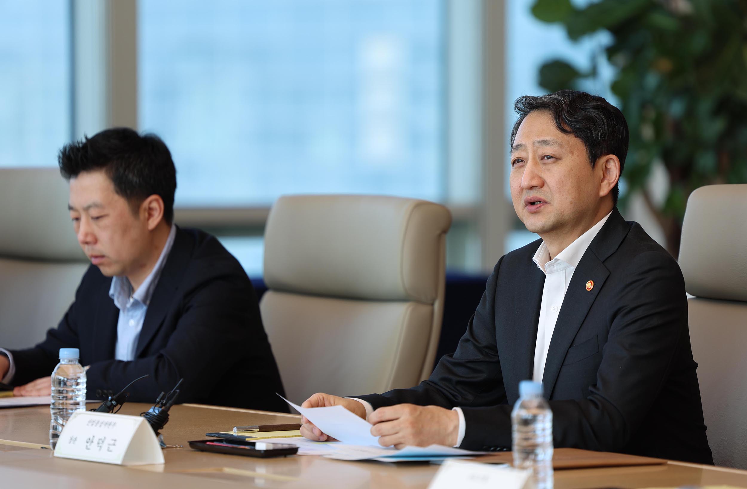미국 철강 관세 관련 업계 간담회 4