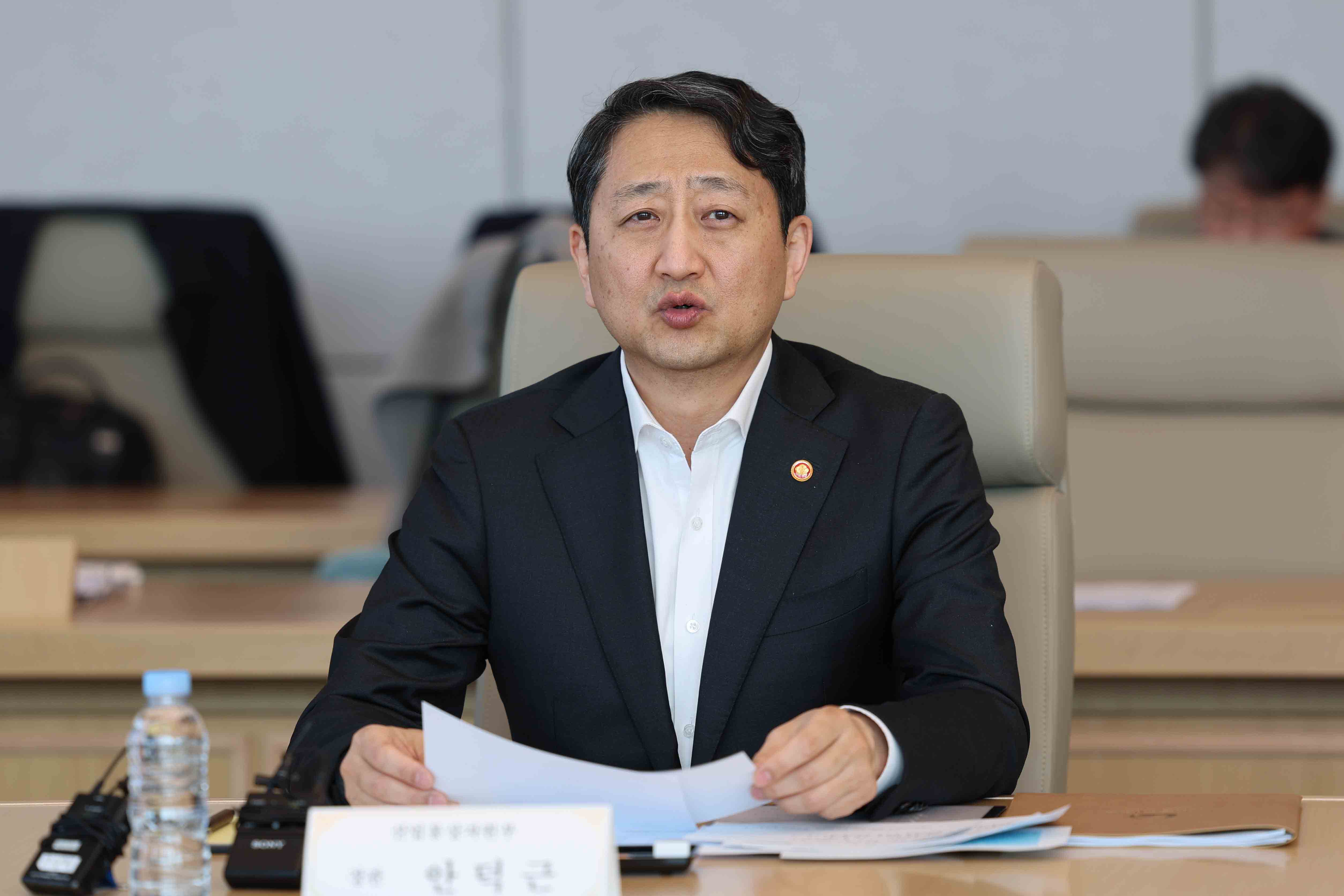 미국 철강 관세 관련 업계 간담회 2