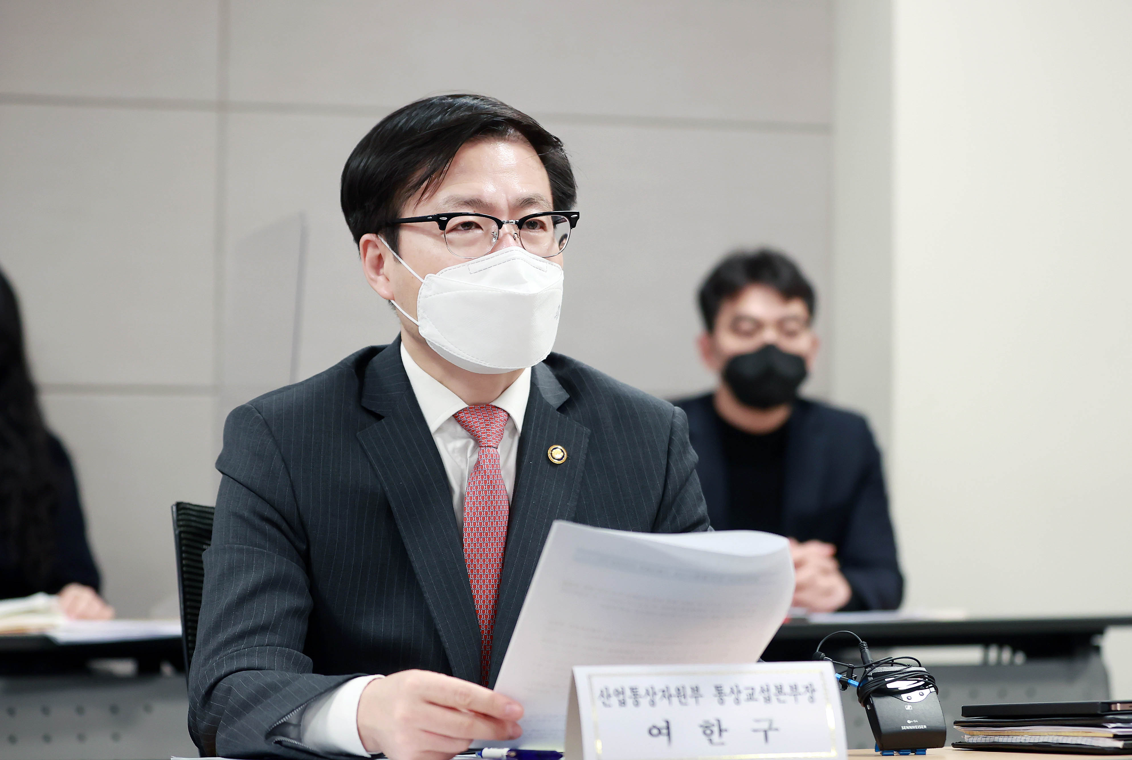 수출입물류 비상대응 TF 5차회의 4