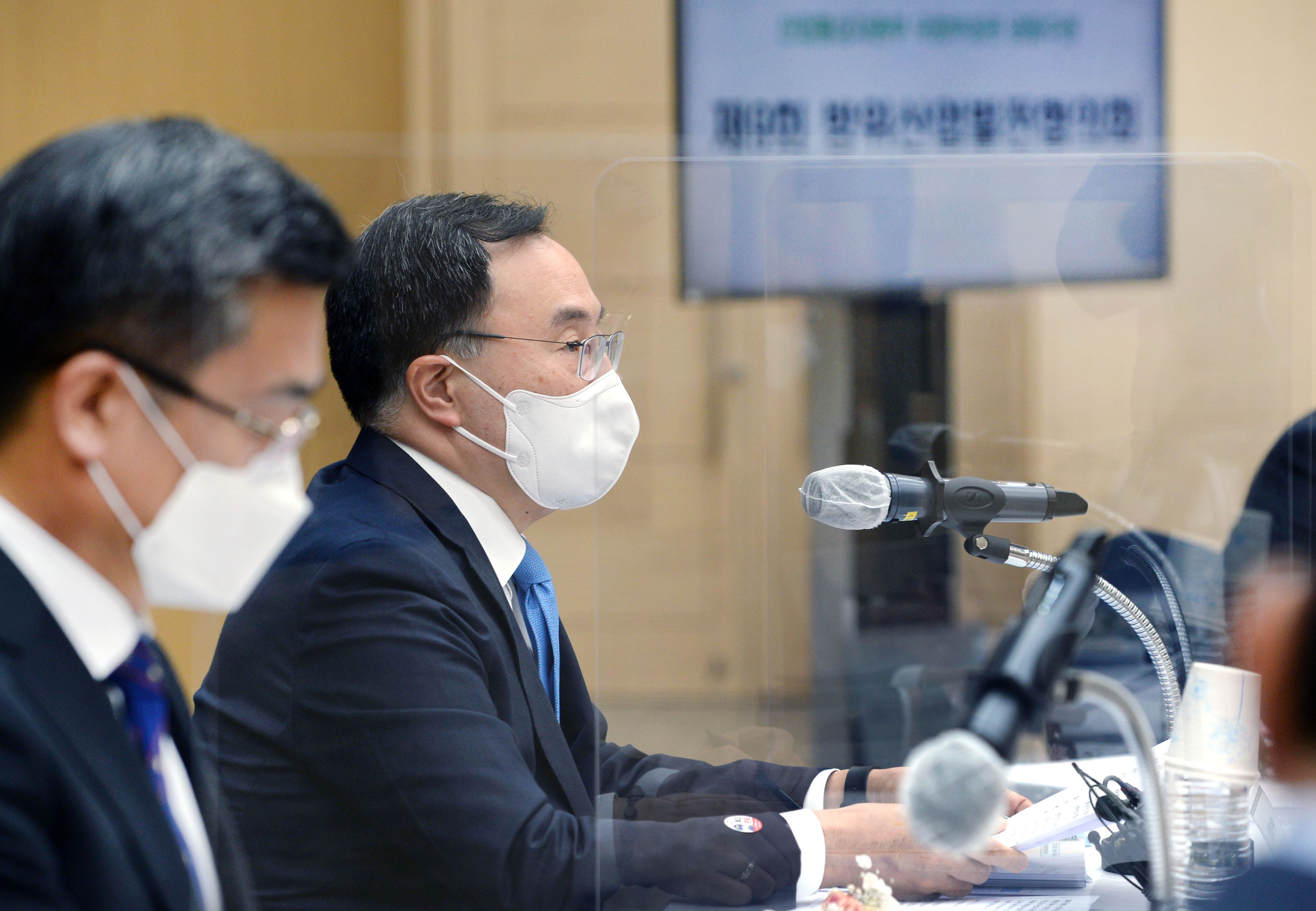 제9회 방위산업발전협의회 개최 4