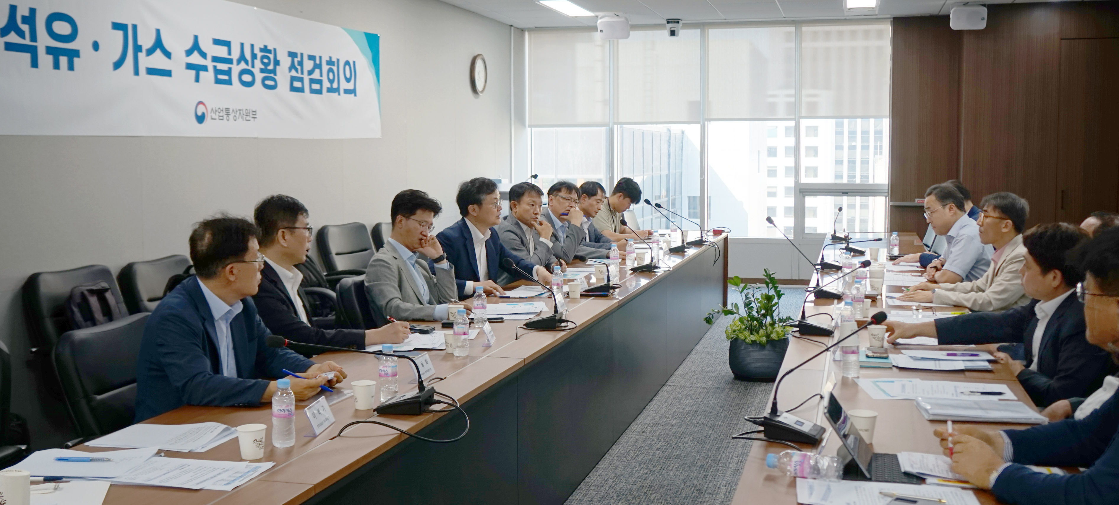 석유·가스 수급 및 가격 상황 긴급 점검회의 1