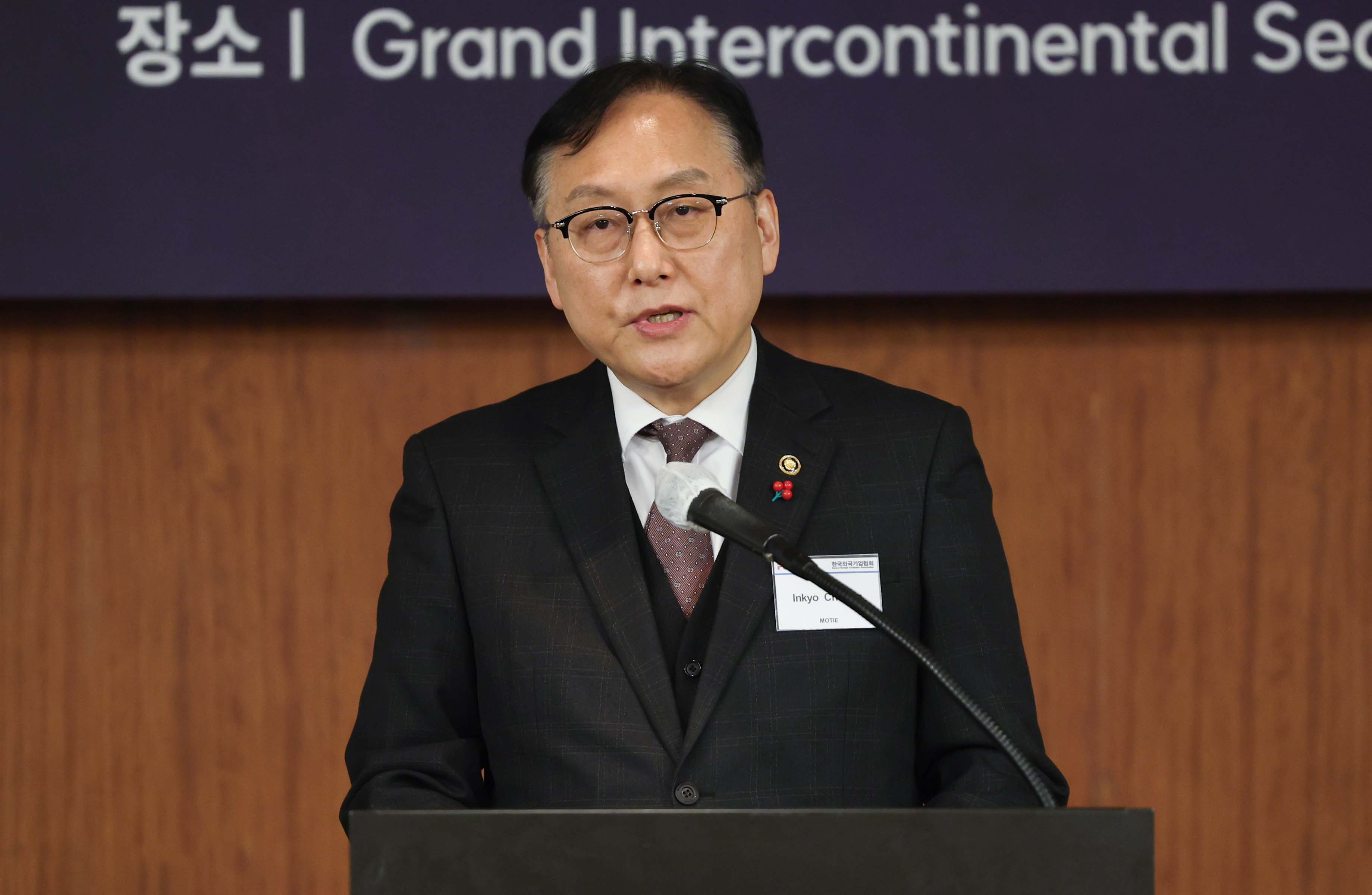 2025년 외투기업 신년인사회 5