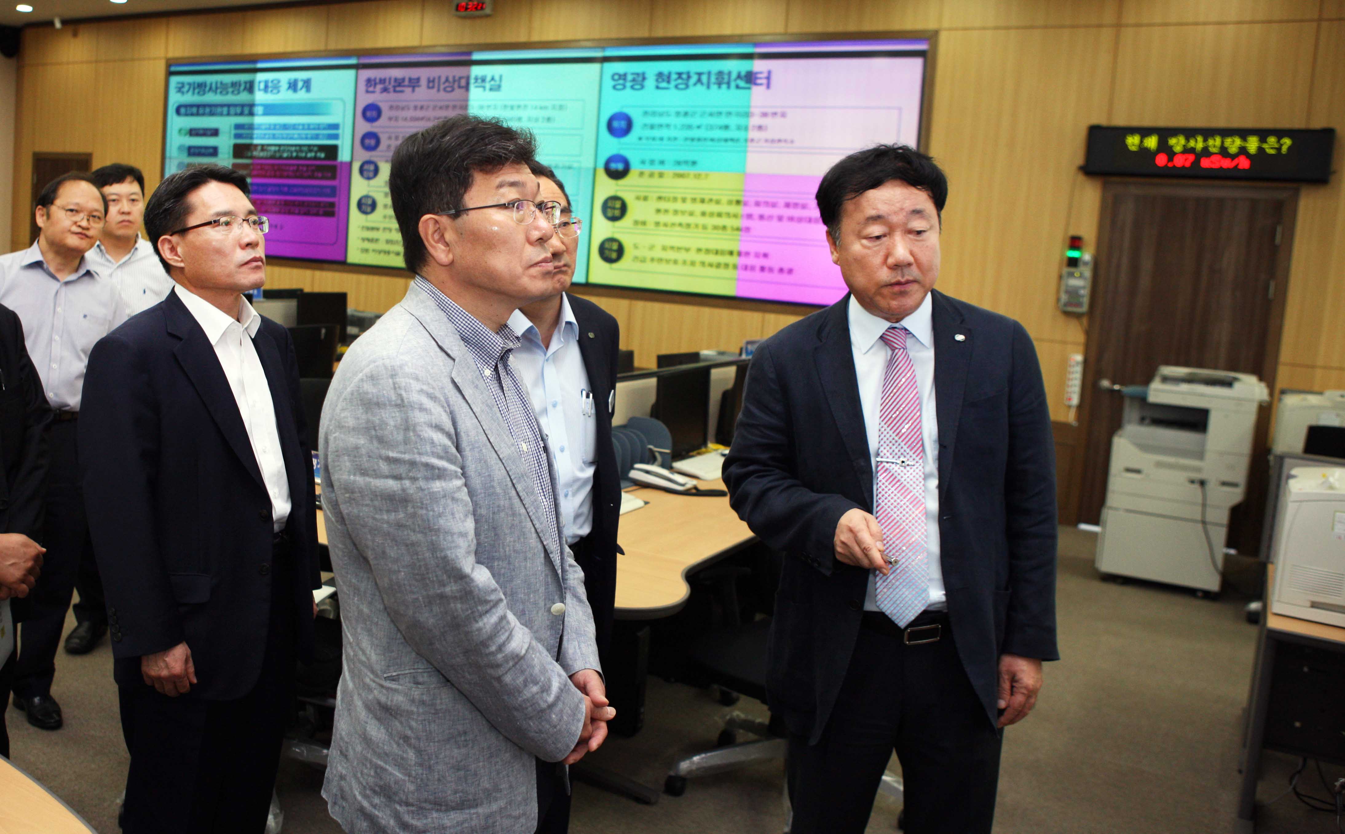 방사선방재대책 영광현장 지휘센터 현장점검 4