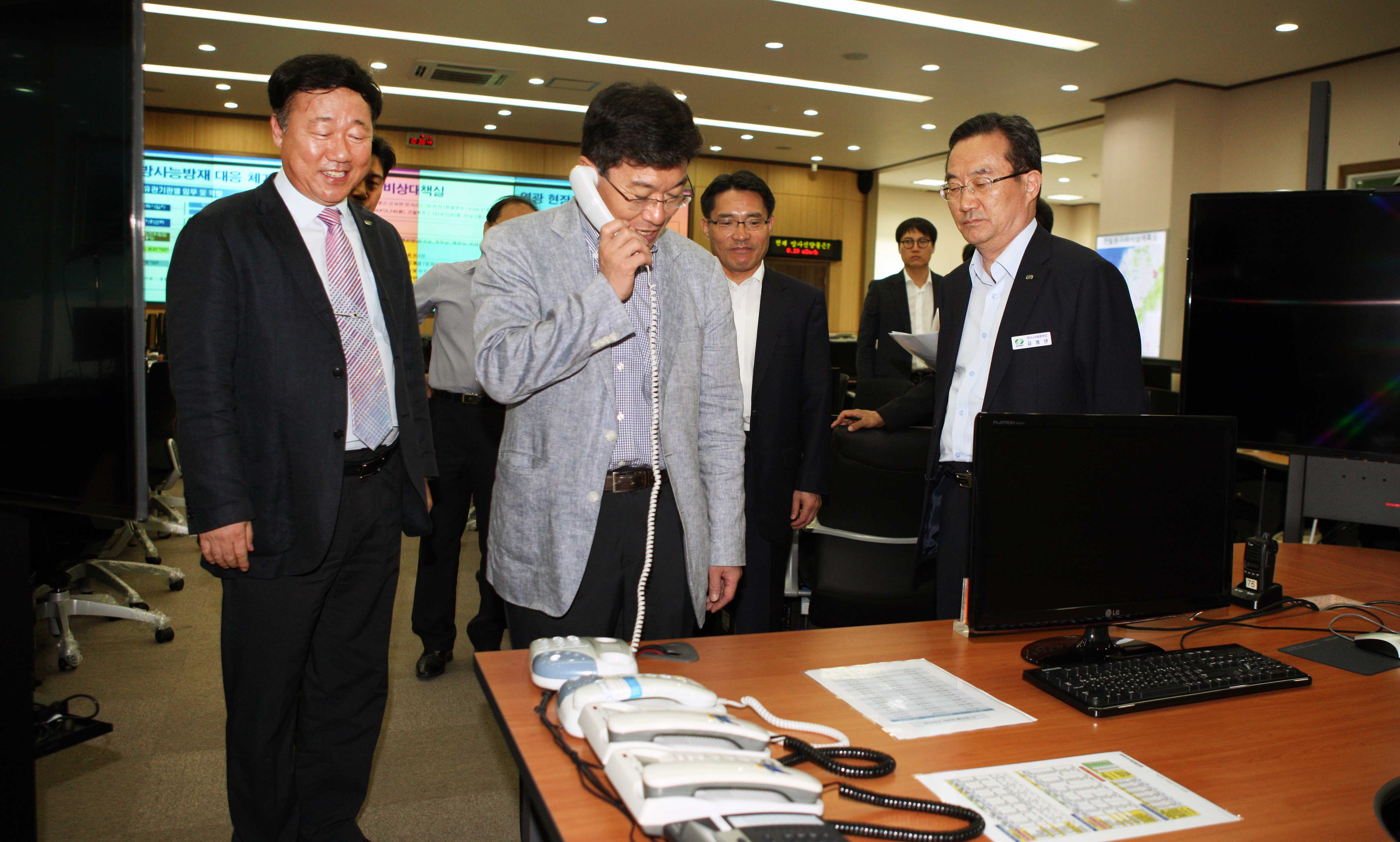 방사선방재대책 영광현장 지휘센터 현장점검 2