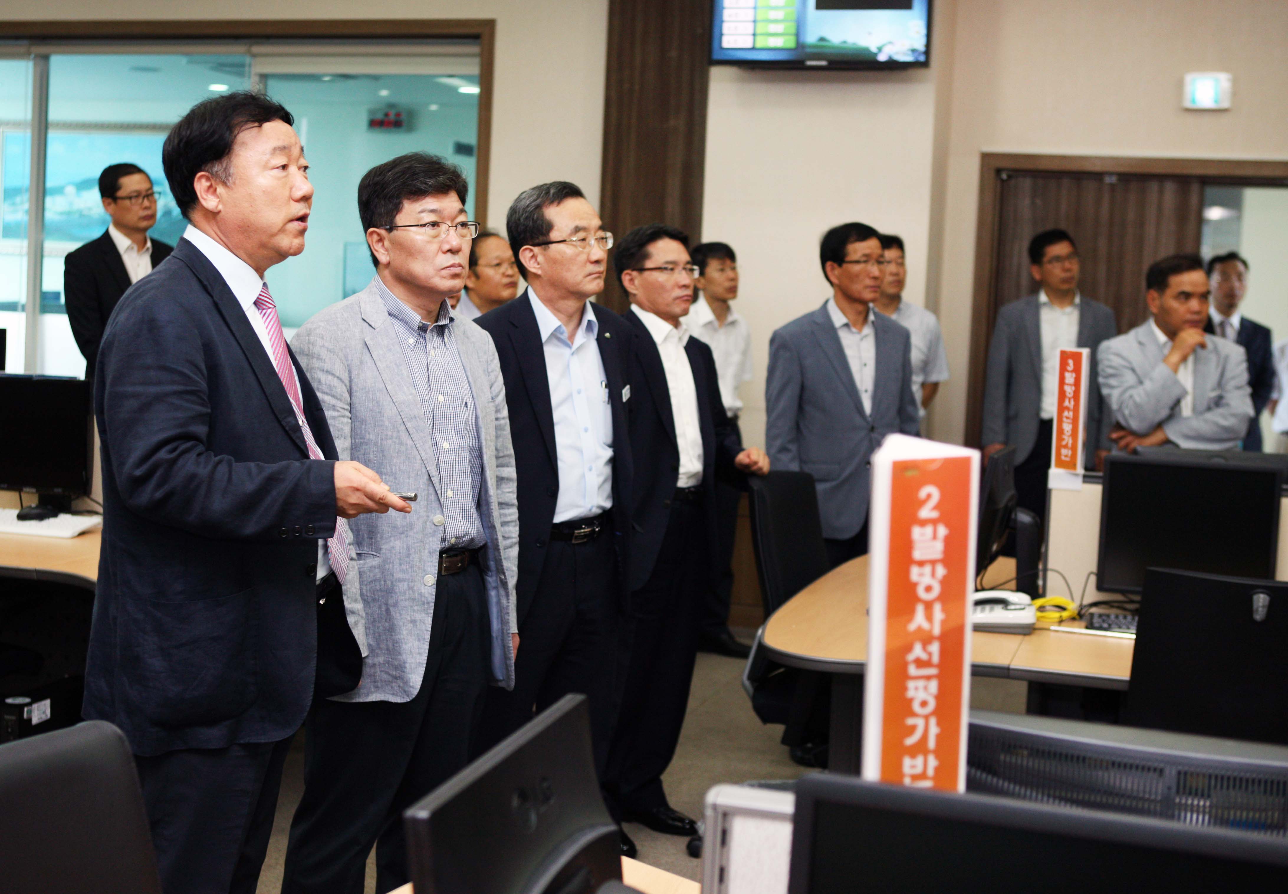 방사선방재대책 영광현장 지휘센터 현장점검 1
