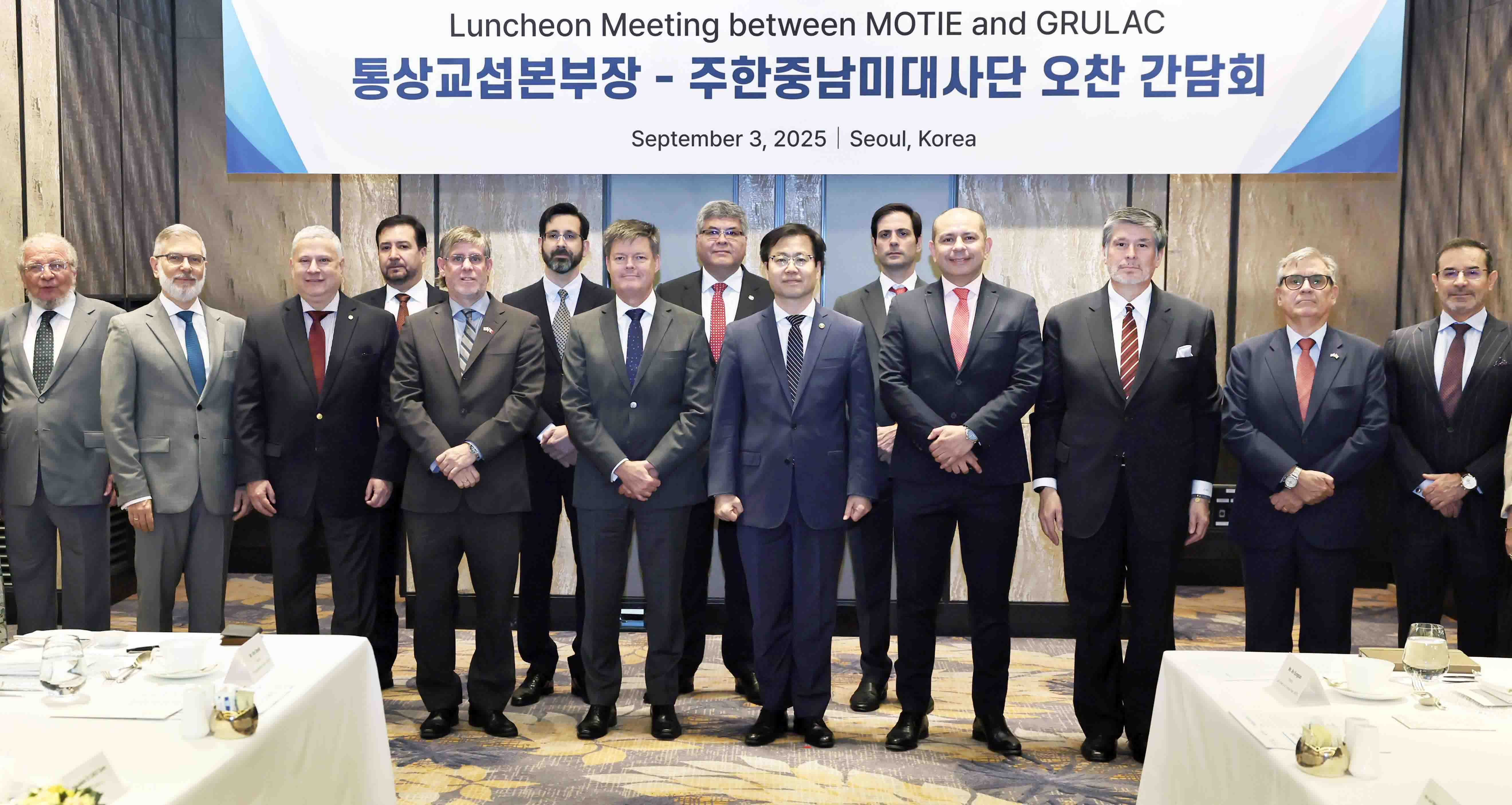 주한중남미대사단 간담회 개최 6