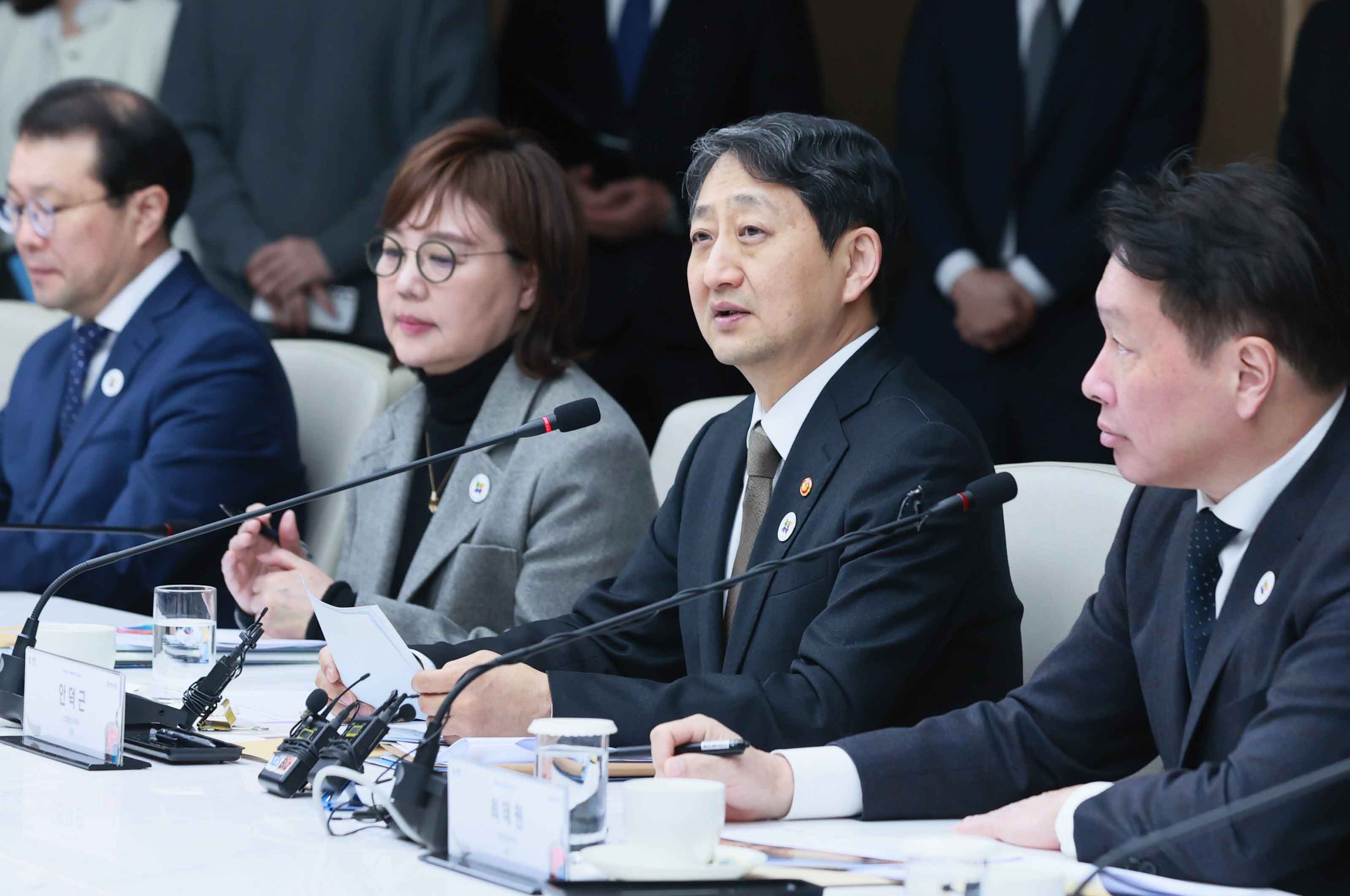 2025 APEC CEO Summit 민간추진위원회 출범식 3
