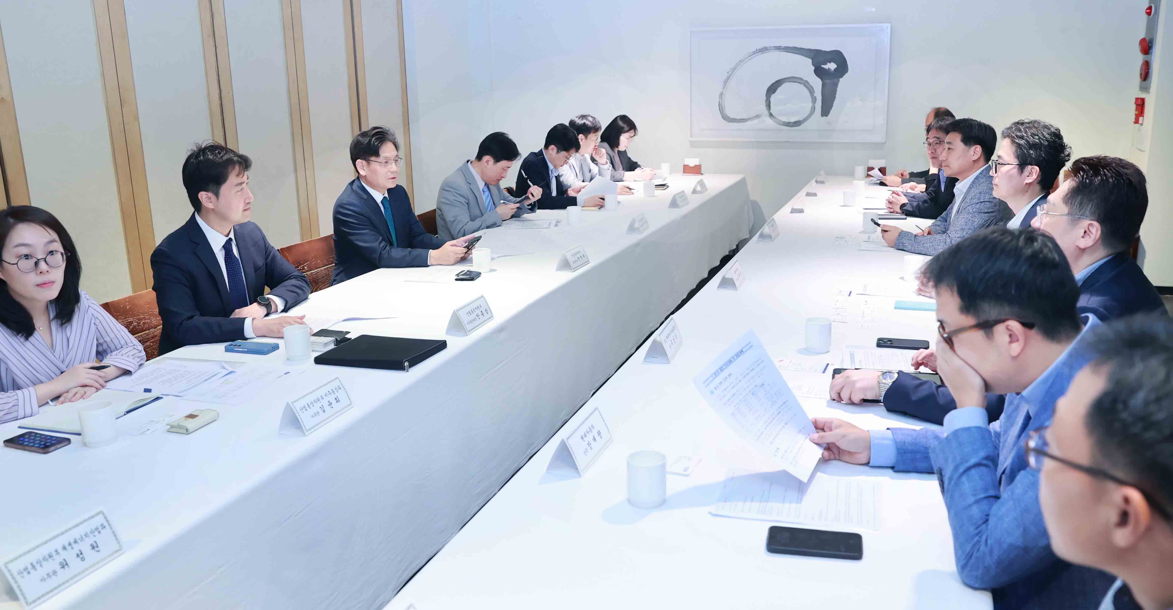 미국 무역법 301조 발표에 따른 관련업계 간담회 1