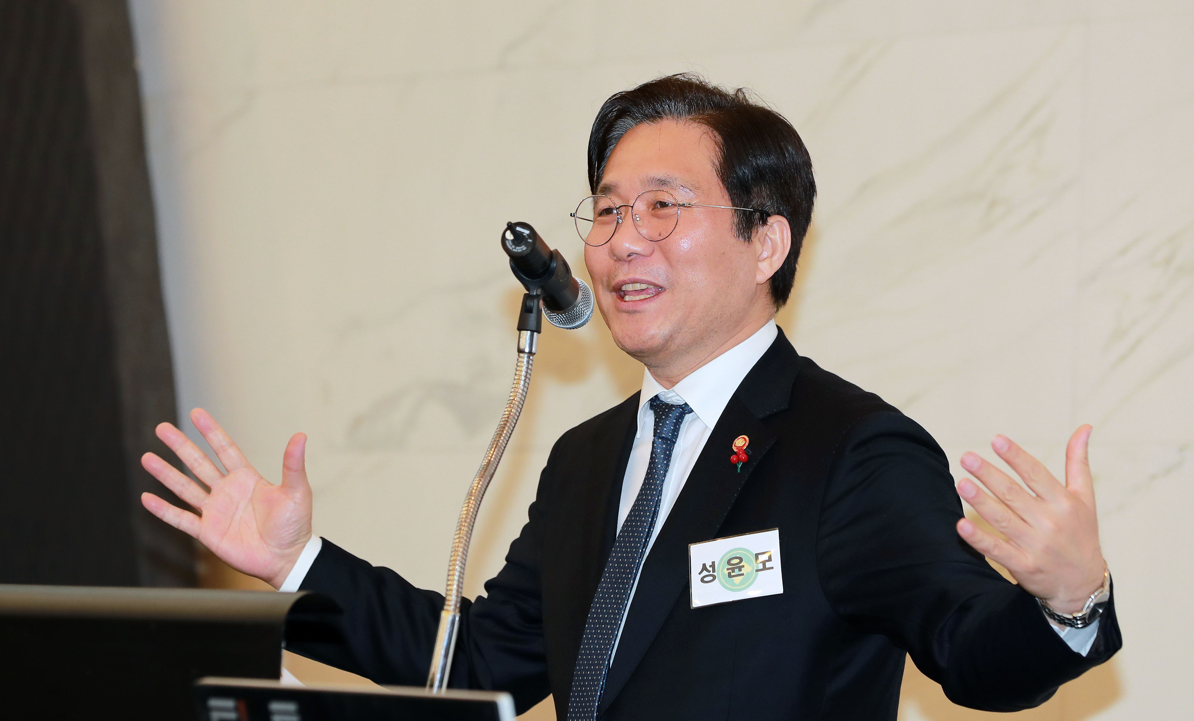 상우회 정기총회 및 신년인사회 2
