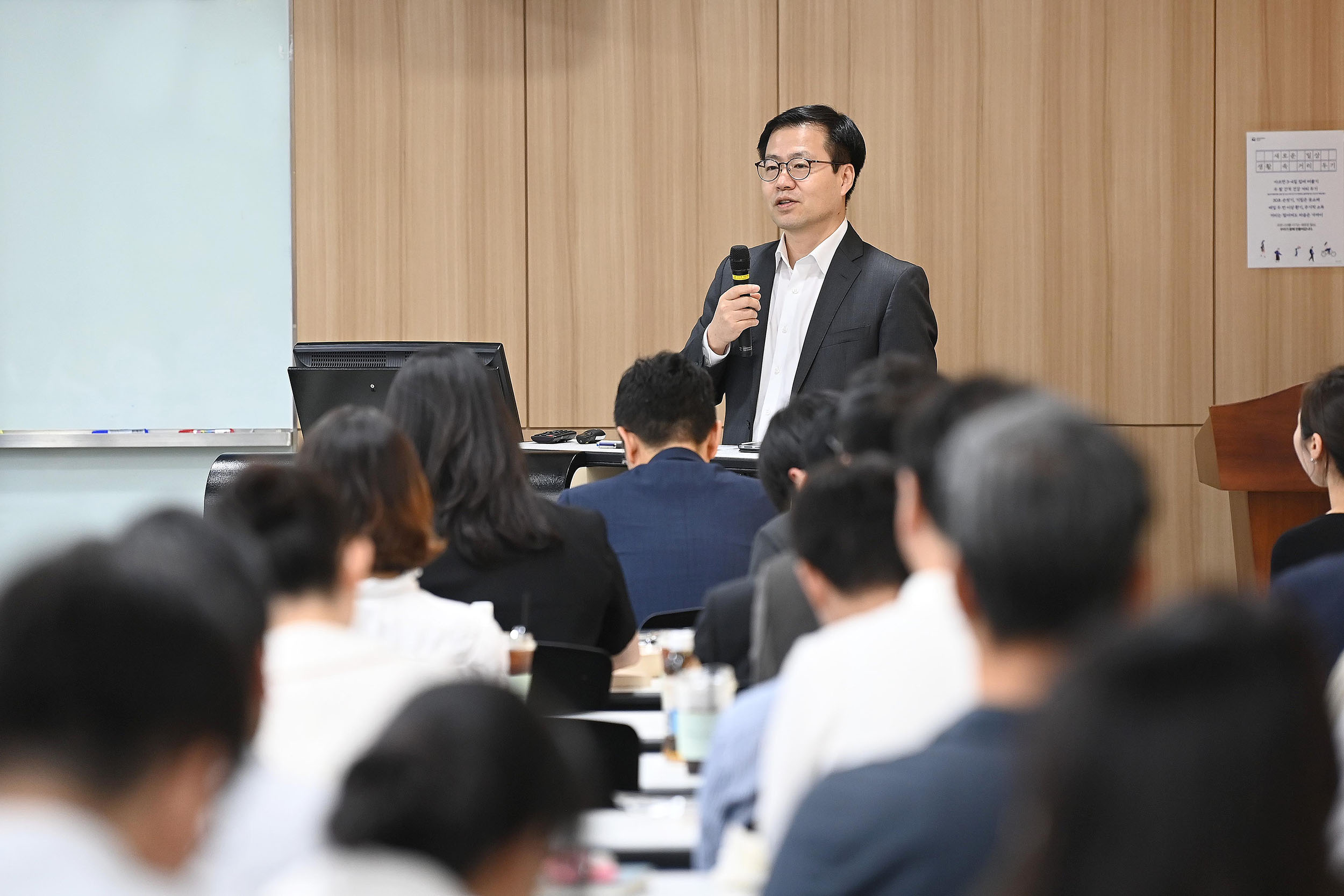 제1회 통상아카데미 개최 3