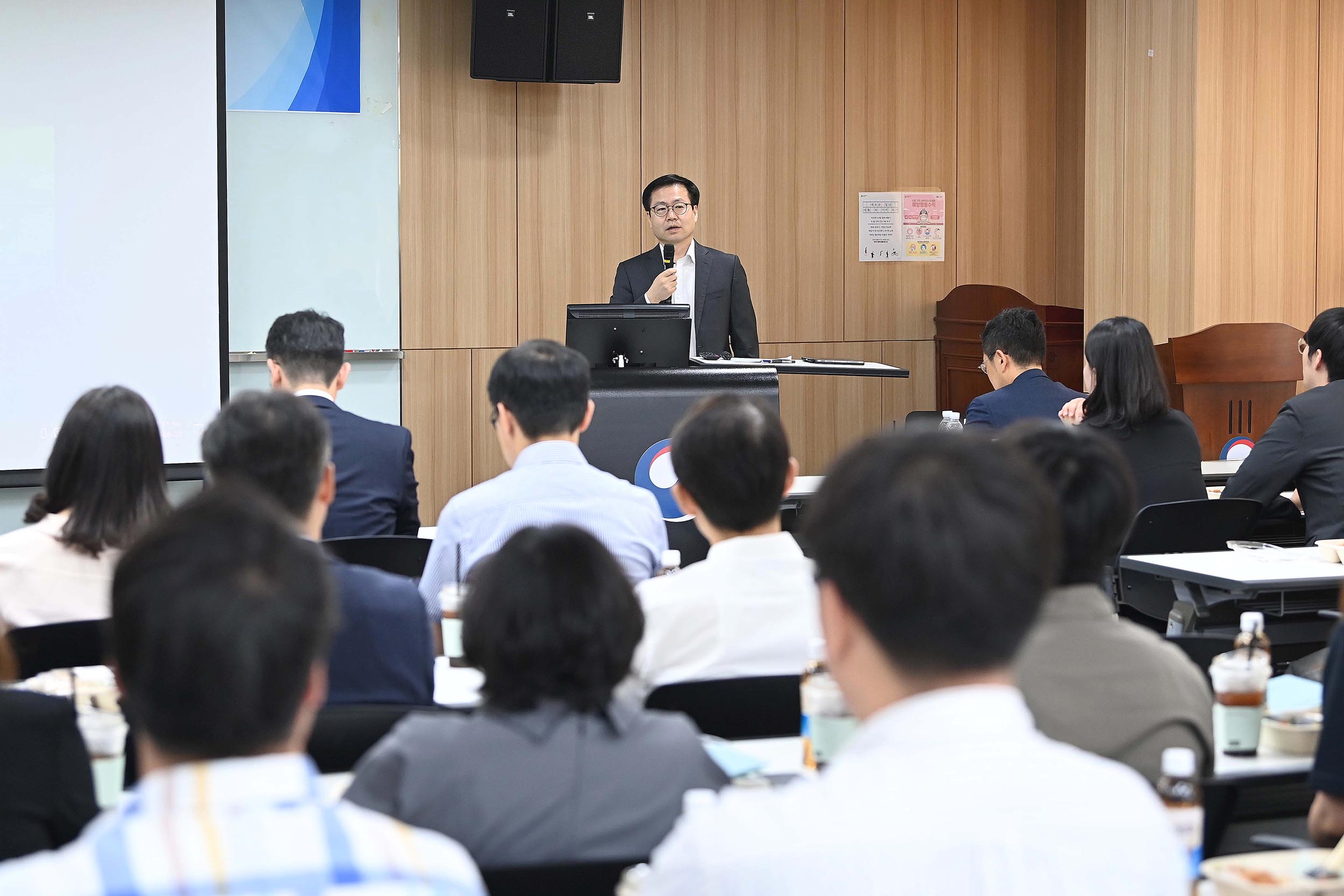 제1회 통상아카데미 개최 5