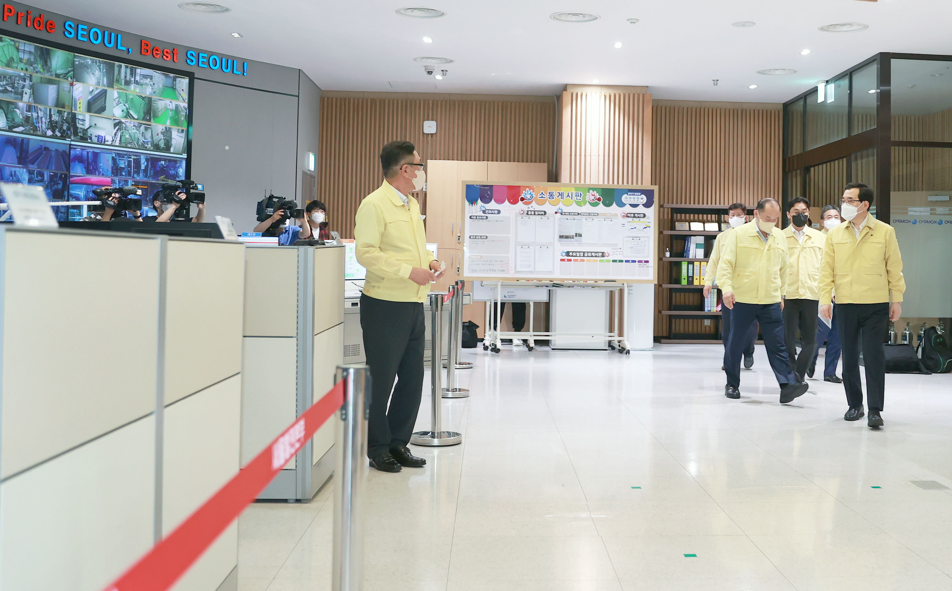 여름철 전력수급 상황 점검 2