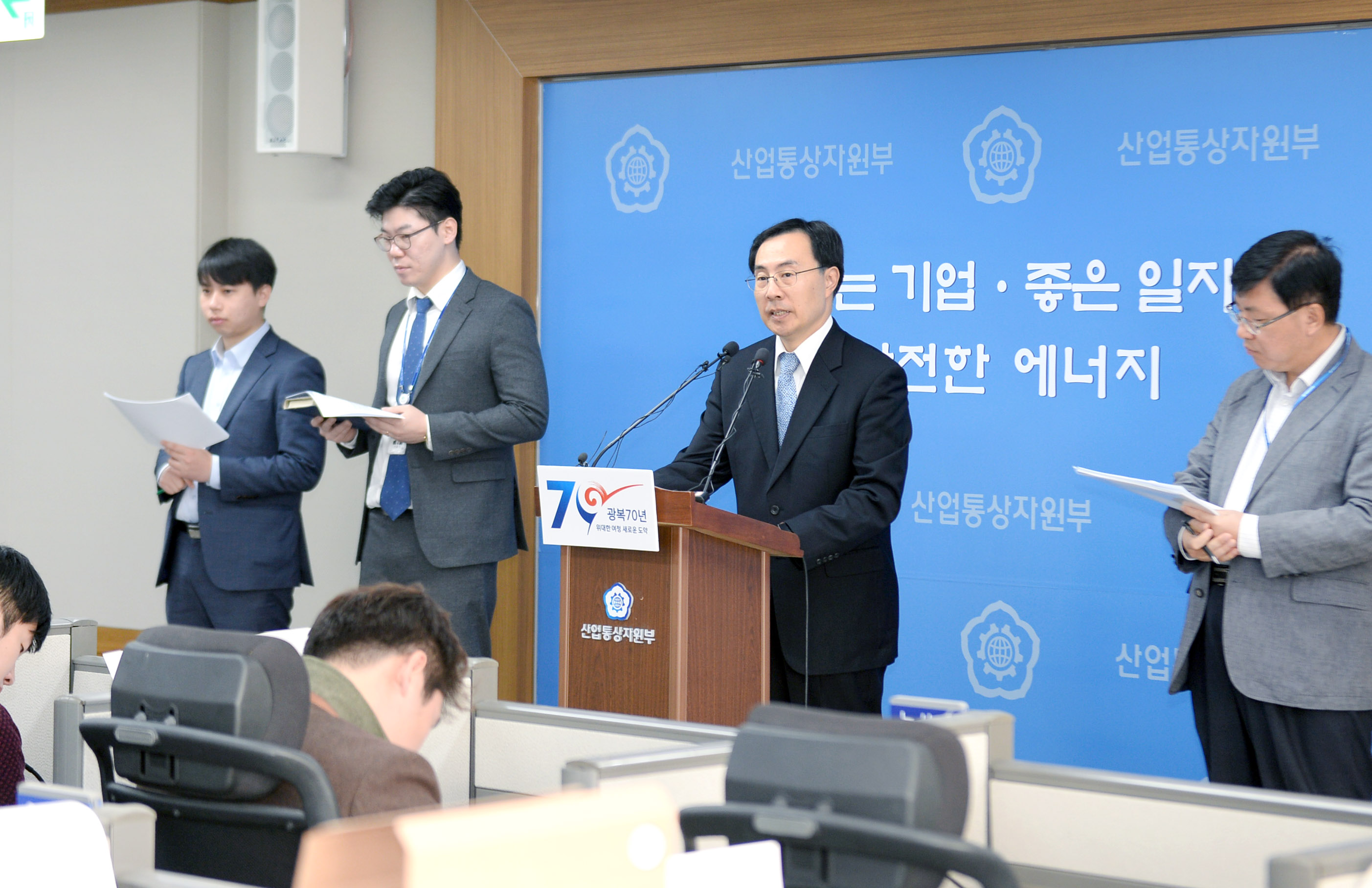 4개부처 공동 미래 유망 의료기기 개발관련 브리핑 3