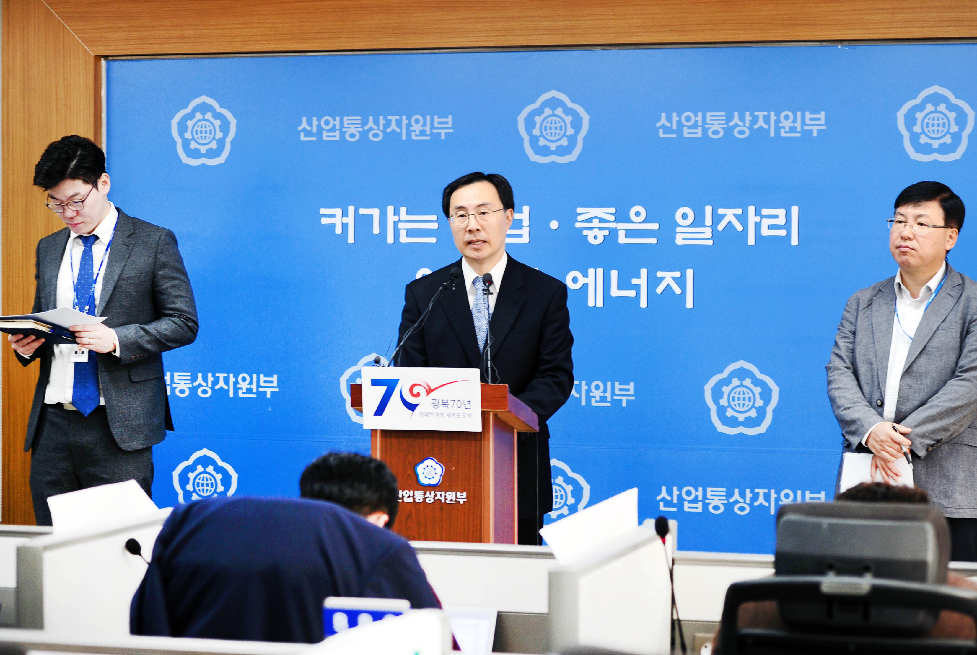 4개부처 공동 미래 유망 의료기기 개발관련 브리핑 5
