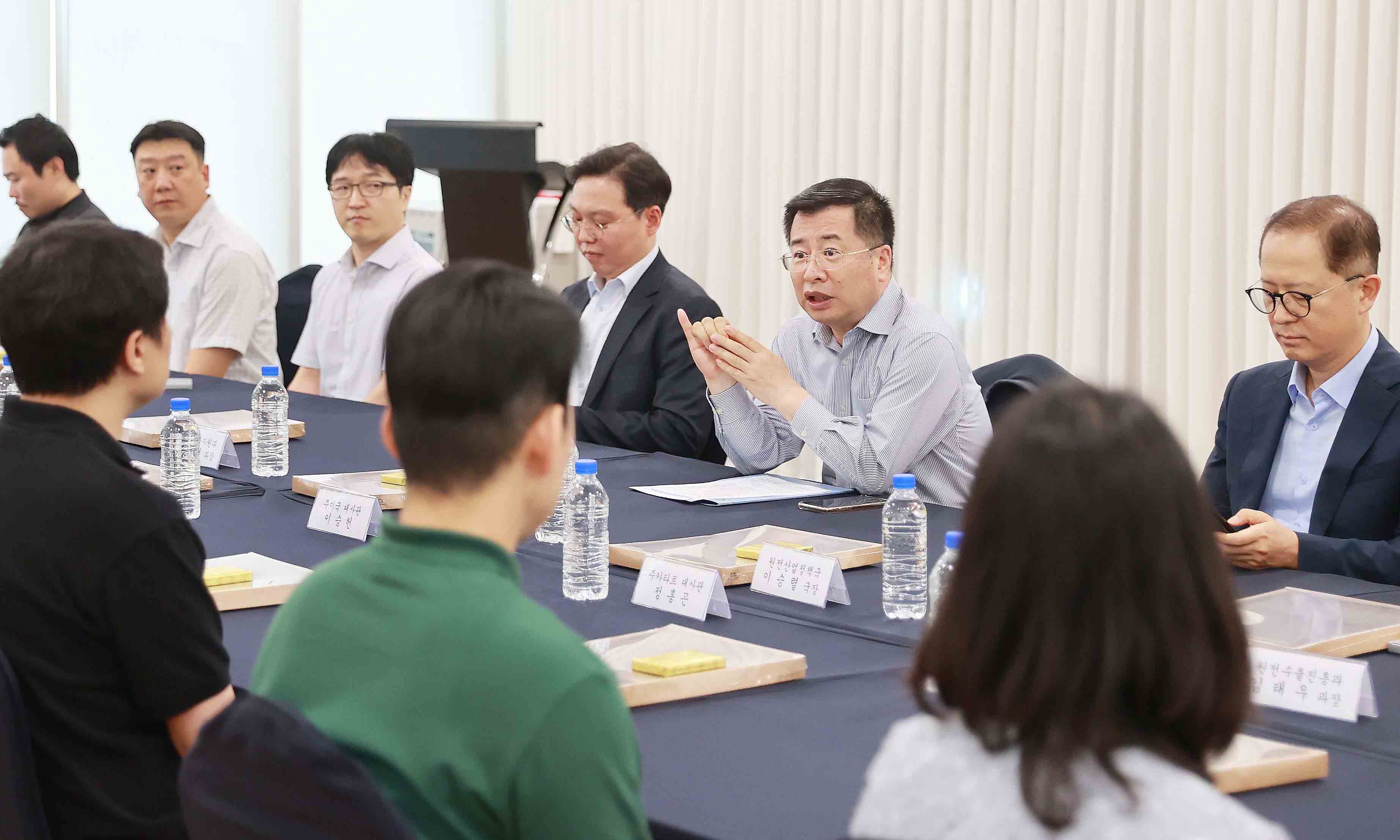 신임 상무관 원전수출 워크숍 2