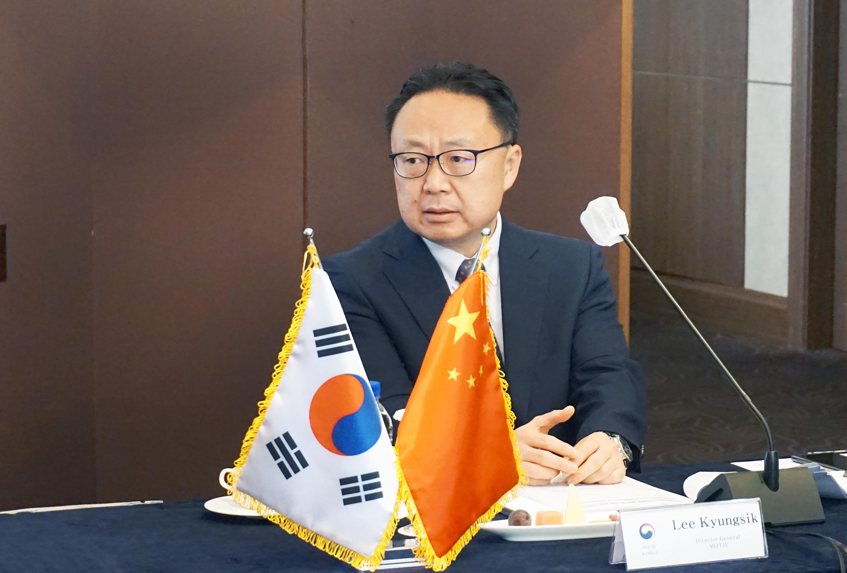 한중 FTA 서비스·투자 후속협상 수석대표 회의 4
