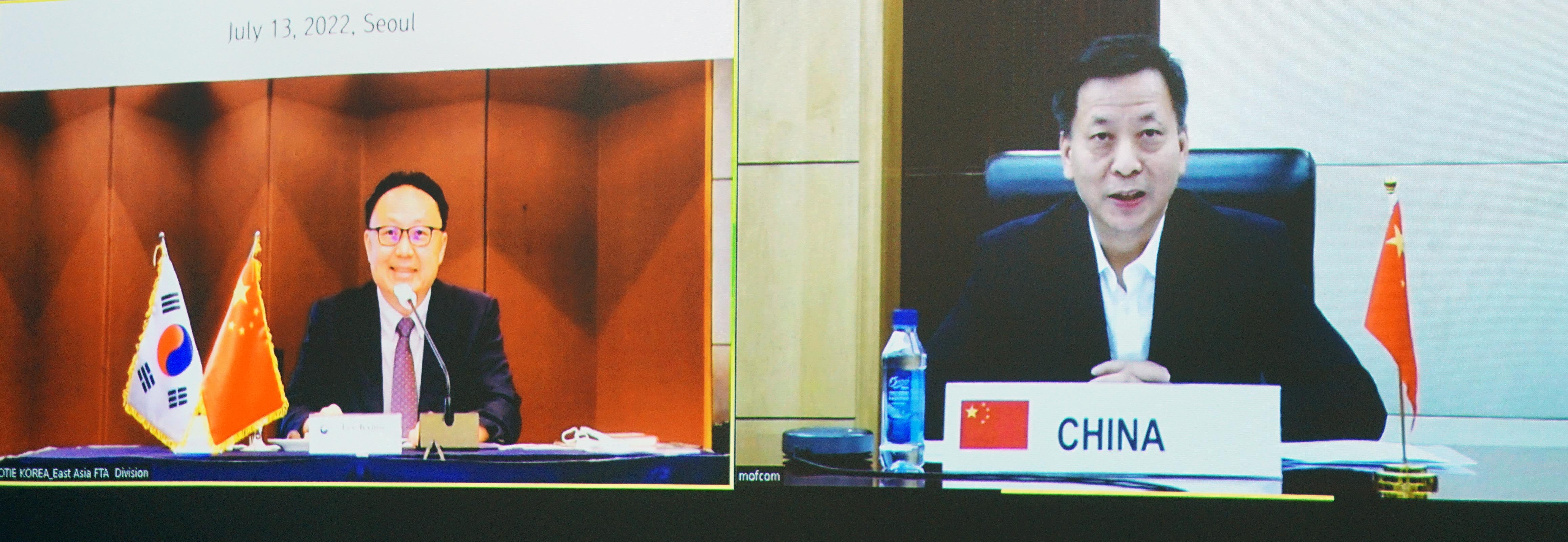 한중 FTA 서비스·투자 후속협상 수석대표 회의 5
