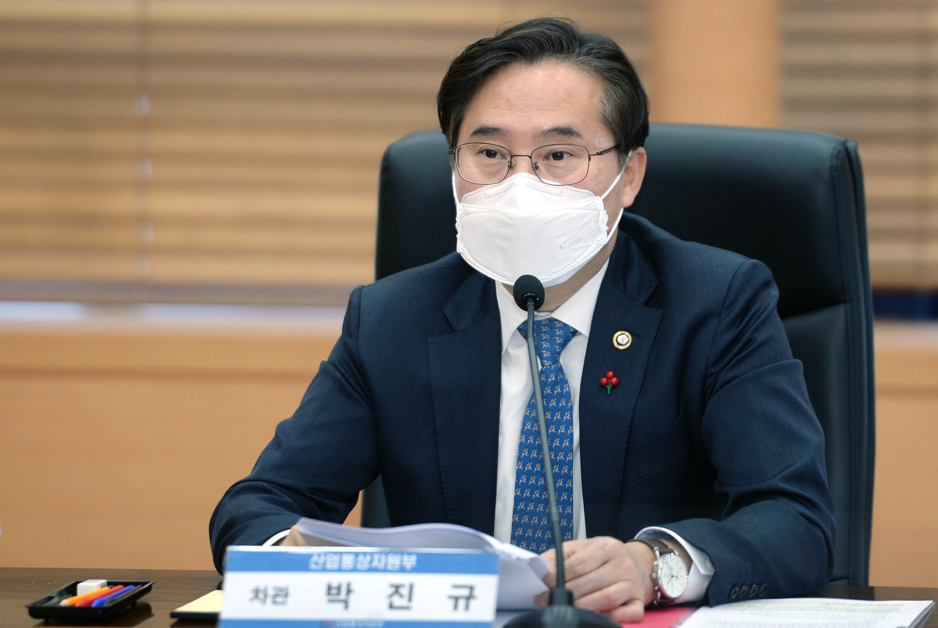 산업단지 안전관리현황 점검회의 3