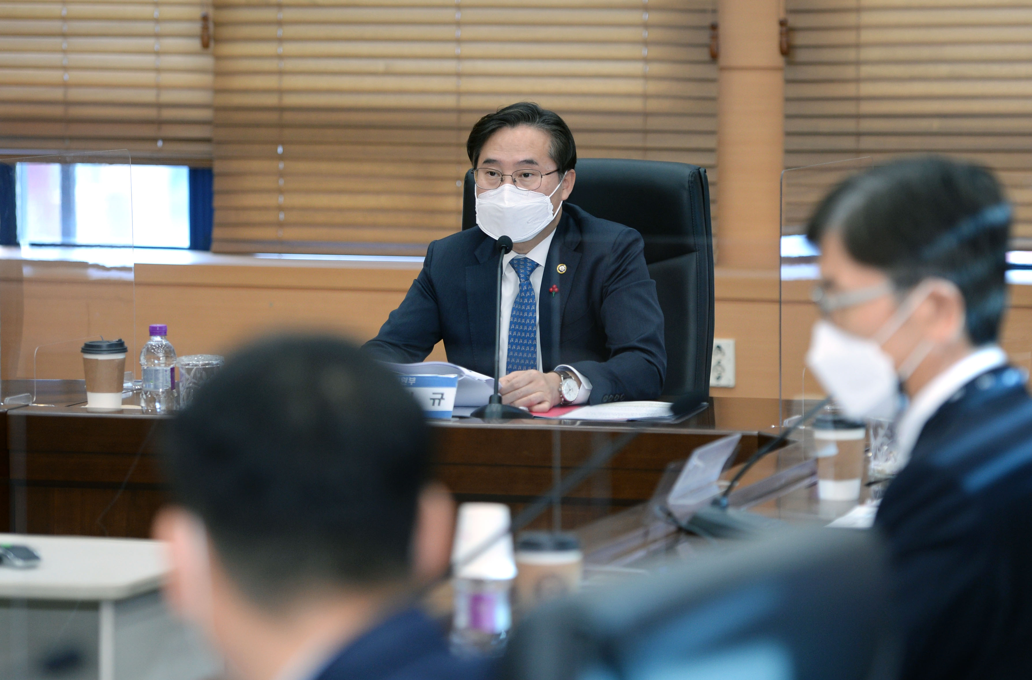산업단지 안전관리현황 점검회의 5