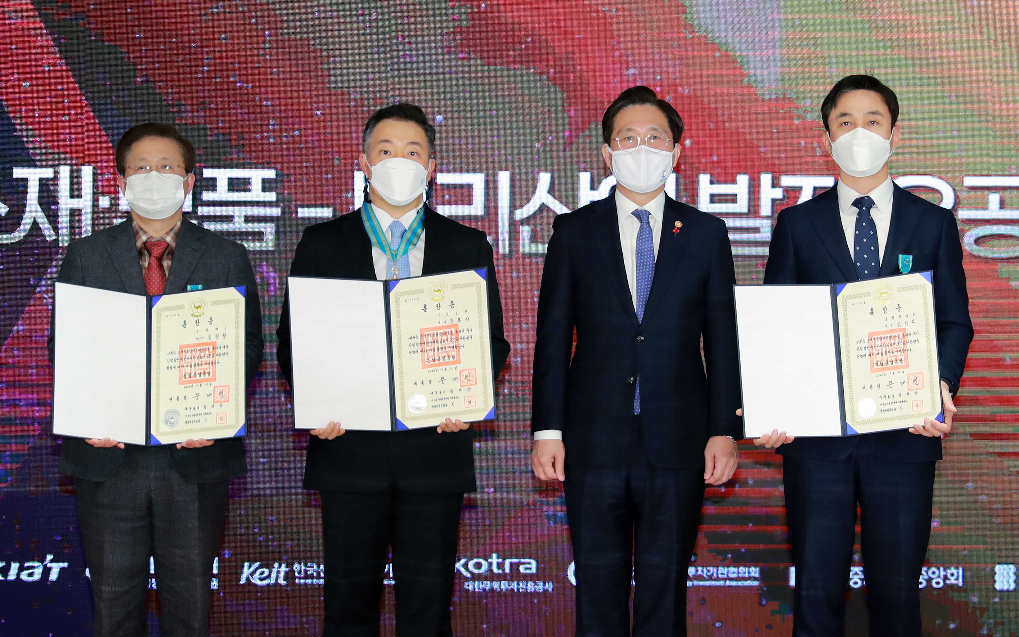 제10회 첨단소재부품뿌리산업기술대전 개막 및 밀크런 협약식 6