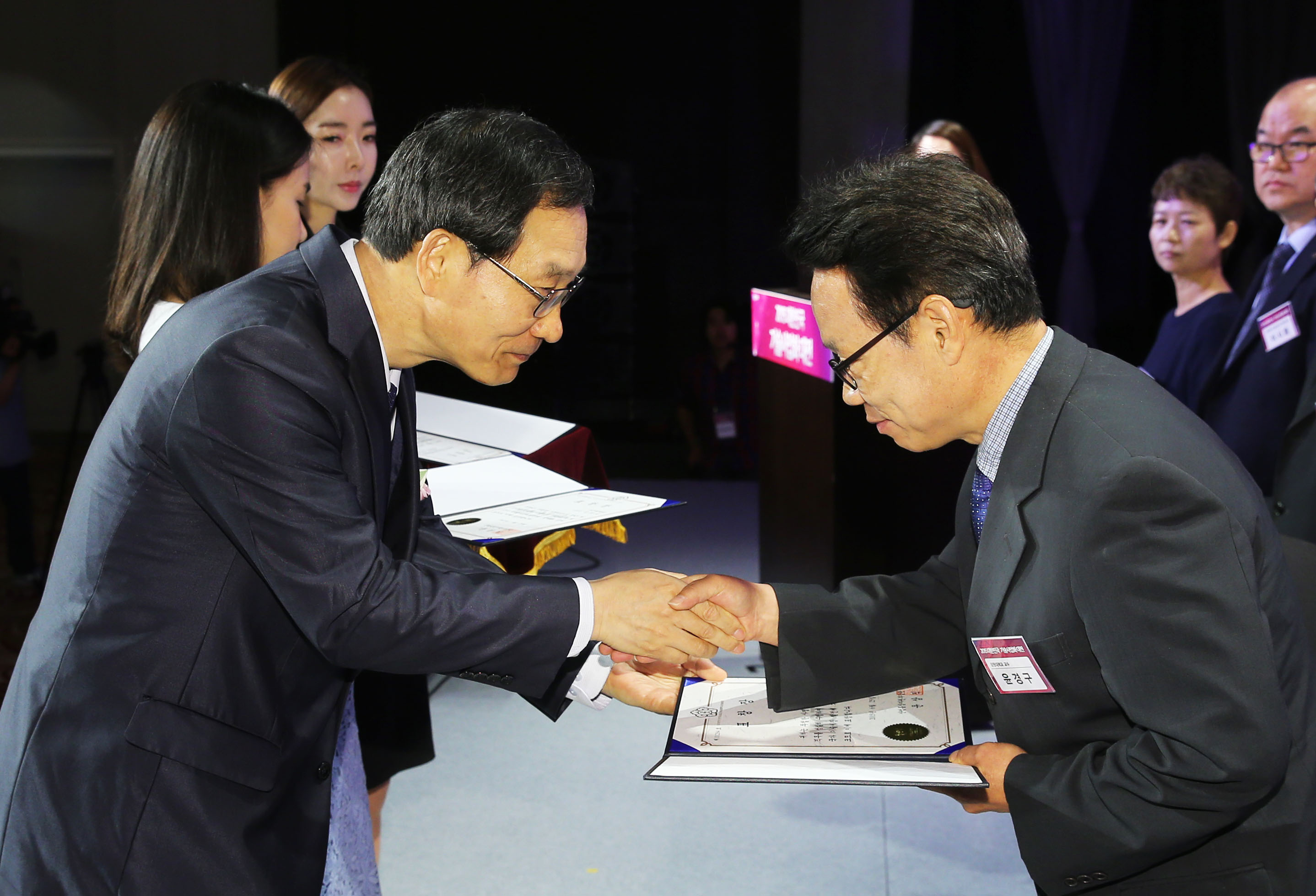 2015년 대한민국 기술사업화 대전 개막식 3