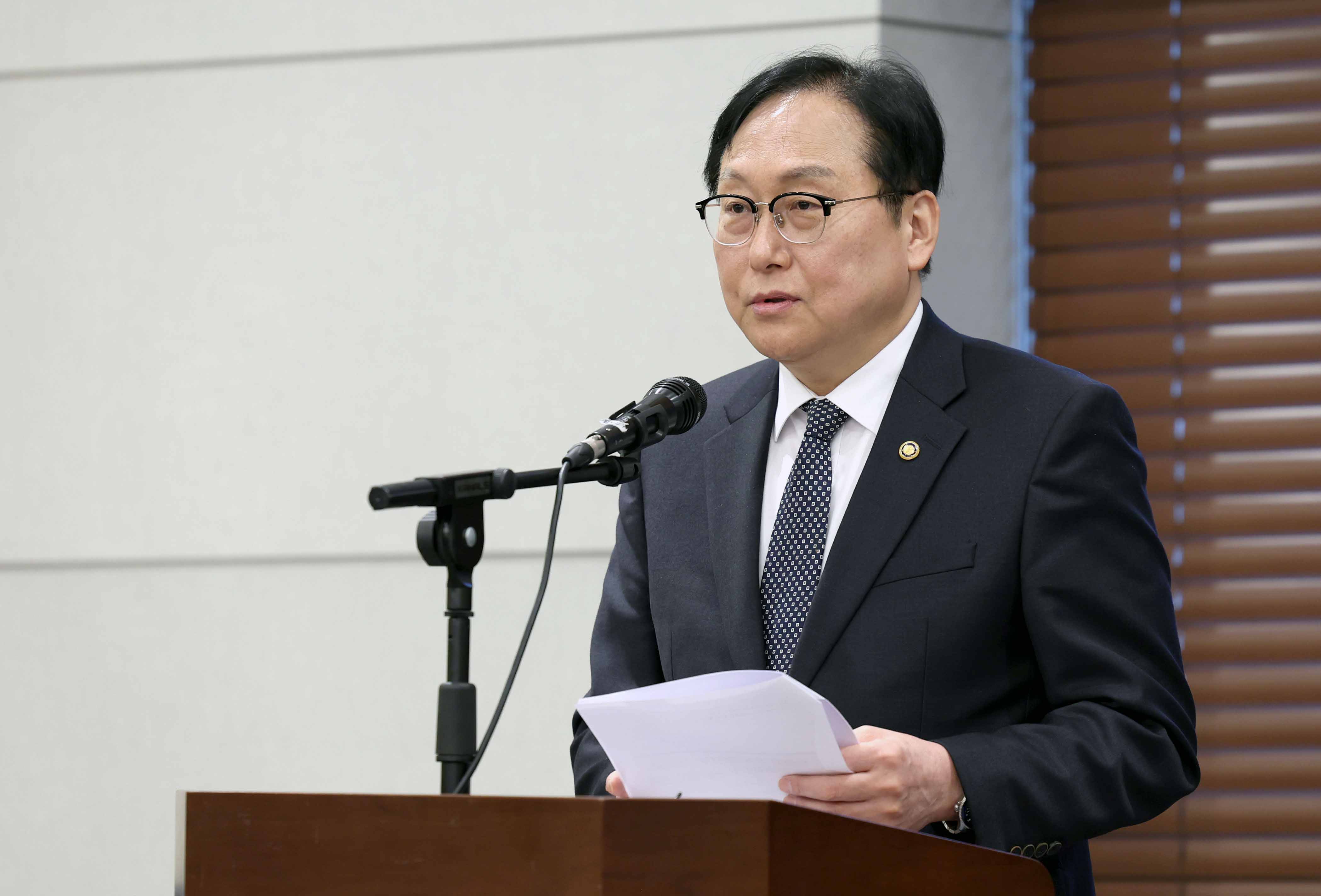 트럼프 2기 행정부 개막과 글로벌 통상규제·분쟁 대응 전략 설명회 2