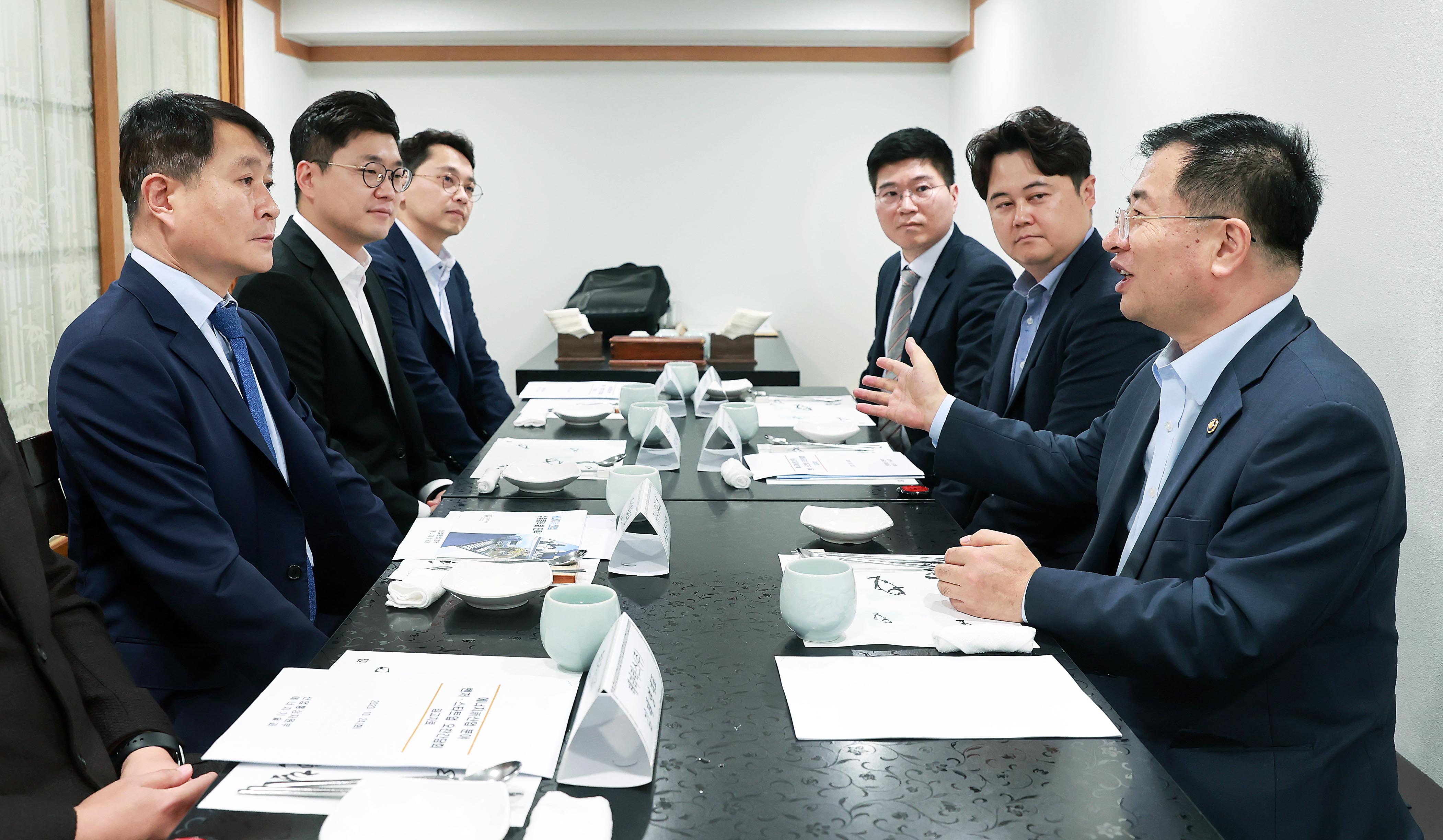 에너지 신산업 분야 벤처·스타트업 간담회 3