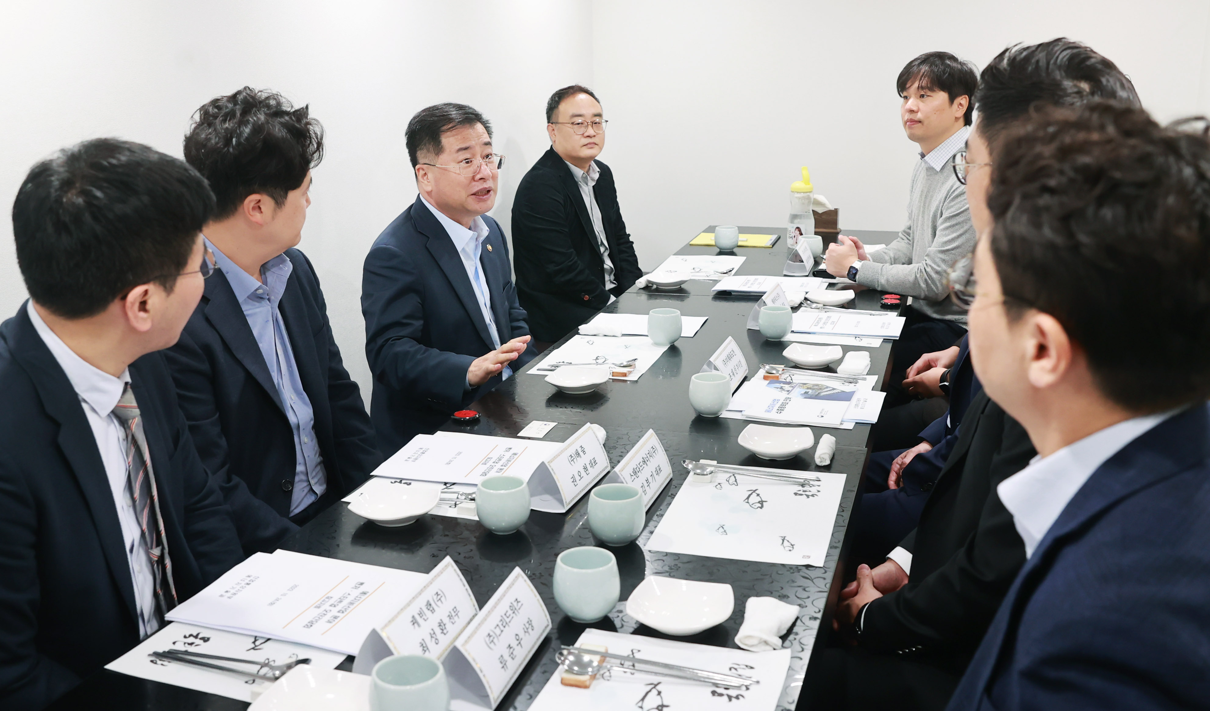 에너지 신산업 분야 벤처·스타트업 간담회 1