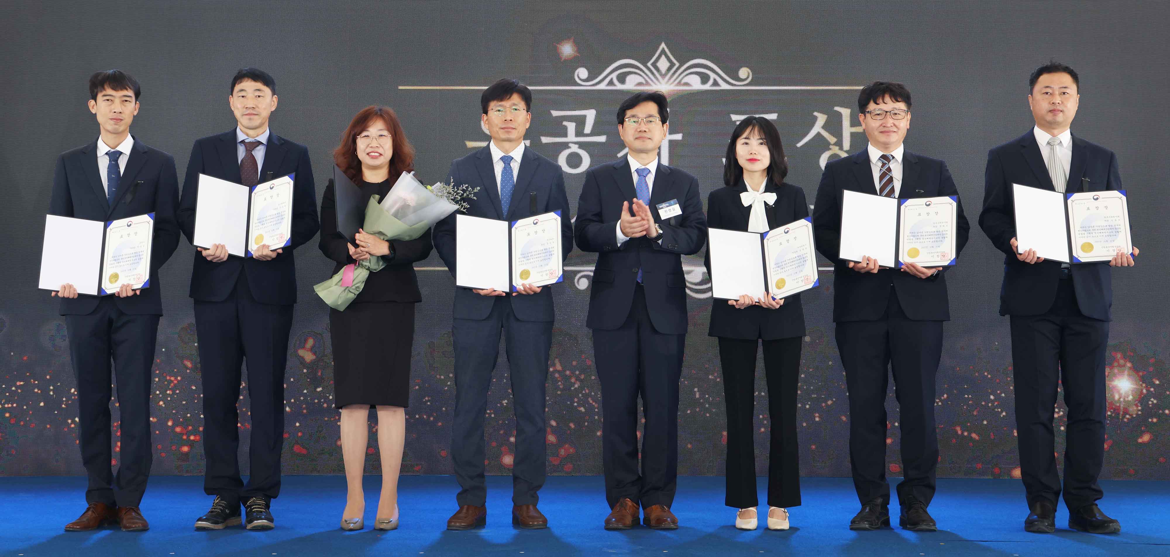 원전해체연구소 착공식 6