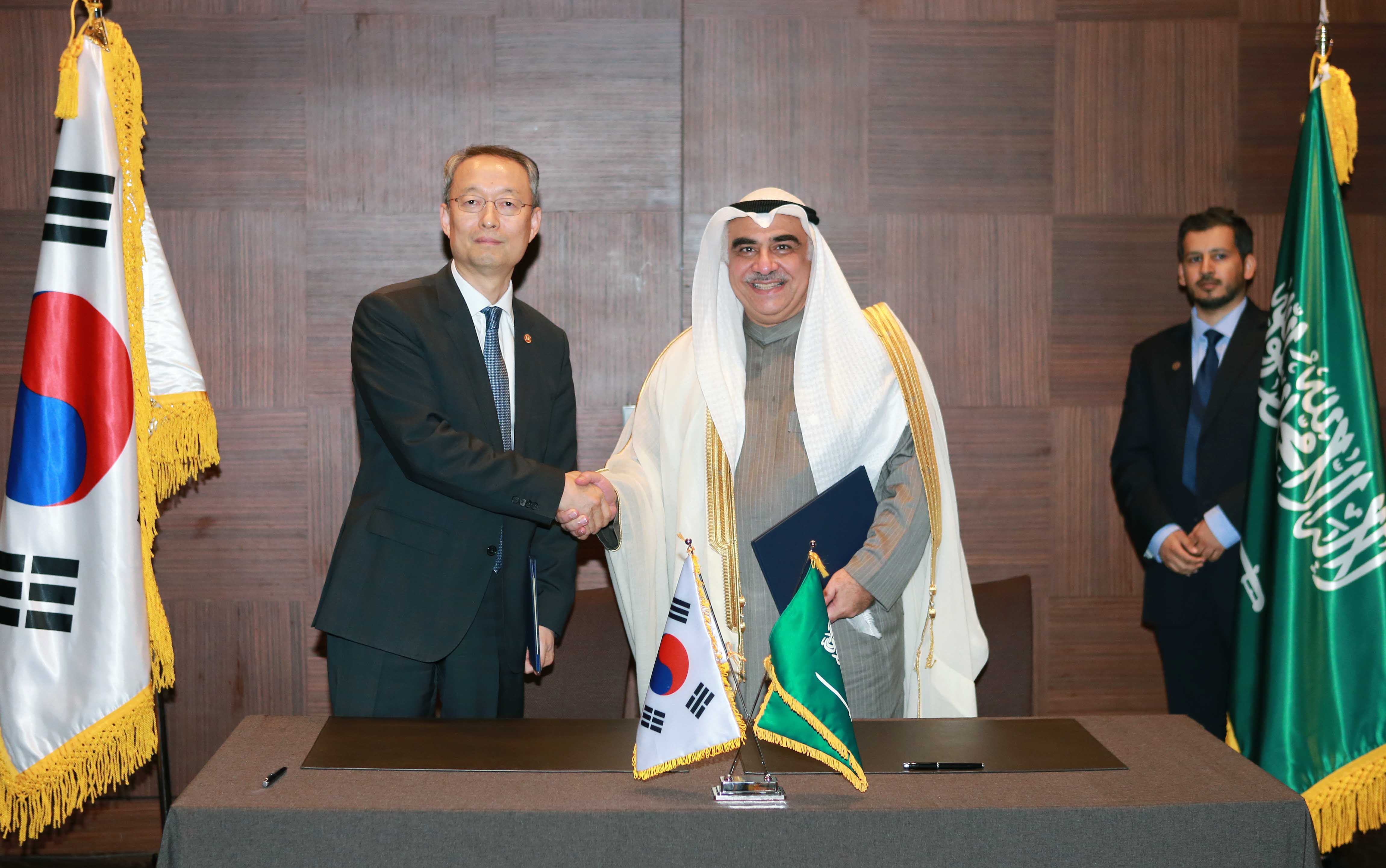 한-사우디 비전 2030 협력추진을 위한 협력각서(MoC) 체결식 1