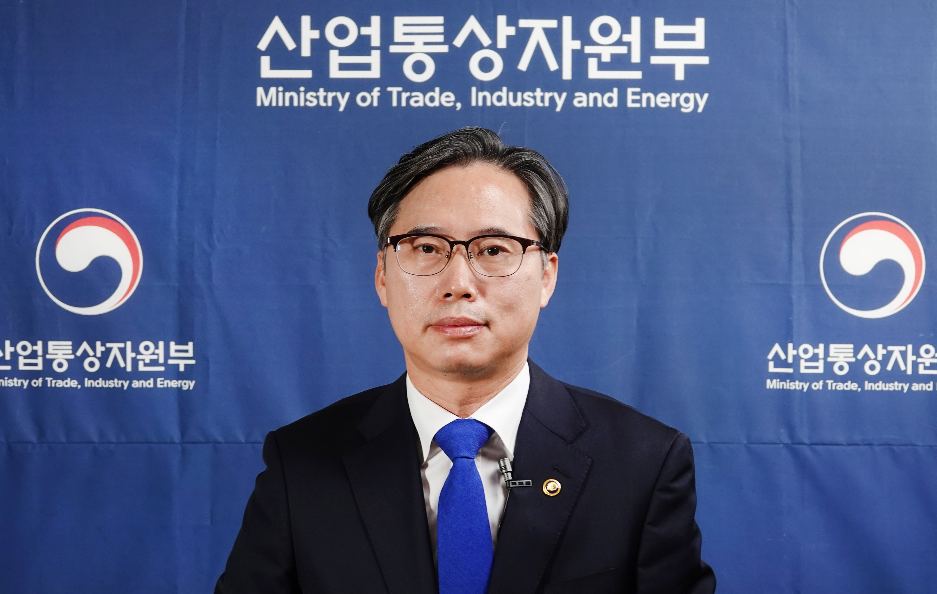 2020 기후변화대응 컨퍼런스 5