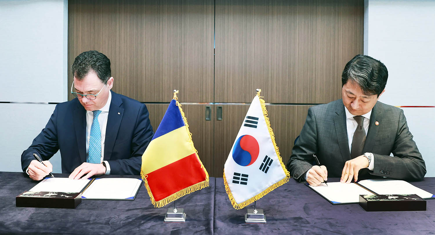 제10차 한-루마니아 산업협력위원회 합의의사록 서명식 2