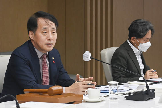 제7차 상생형 지역일자리 심의위원회 1