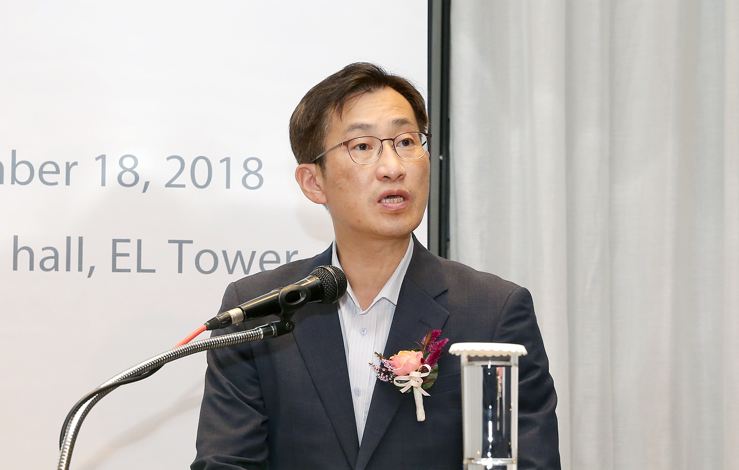생태산업단지 국제 컨퍼런스 및 MOU 체결식 4